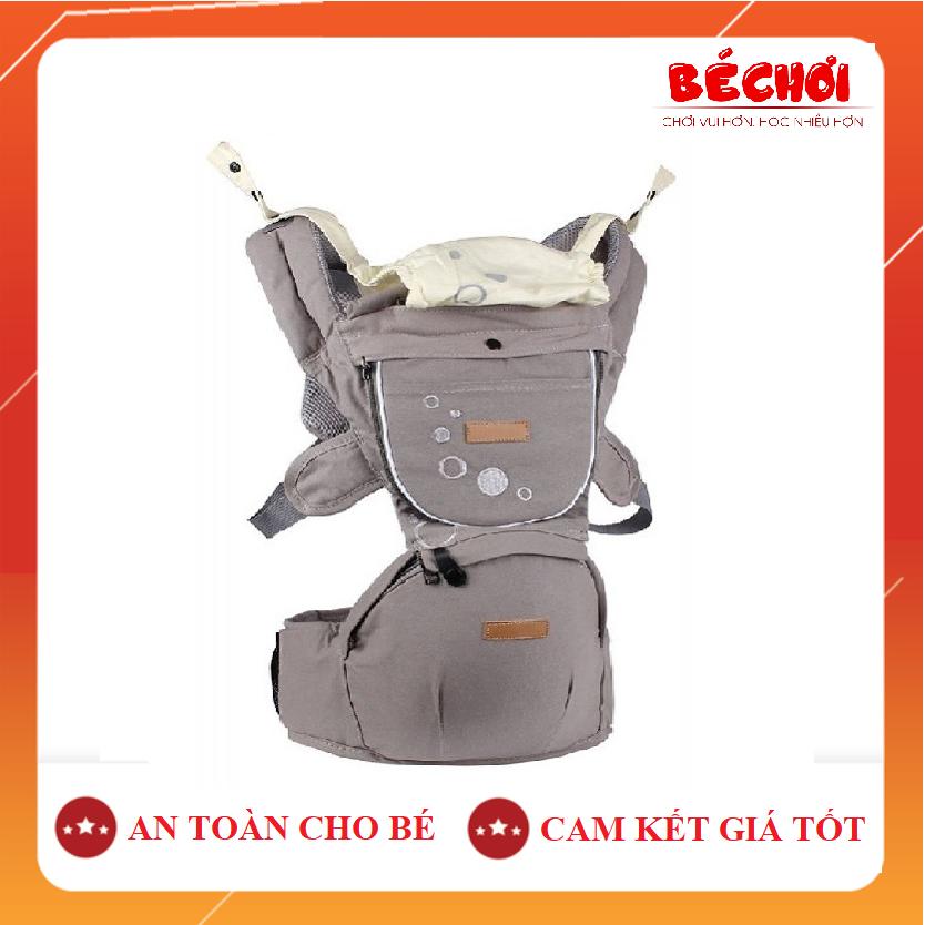 Địu Em Bé Aimama, Địu Nhiều Tư Thế Có Mũ Che Nắng - Màu Ghi