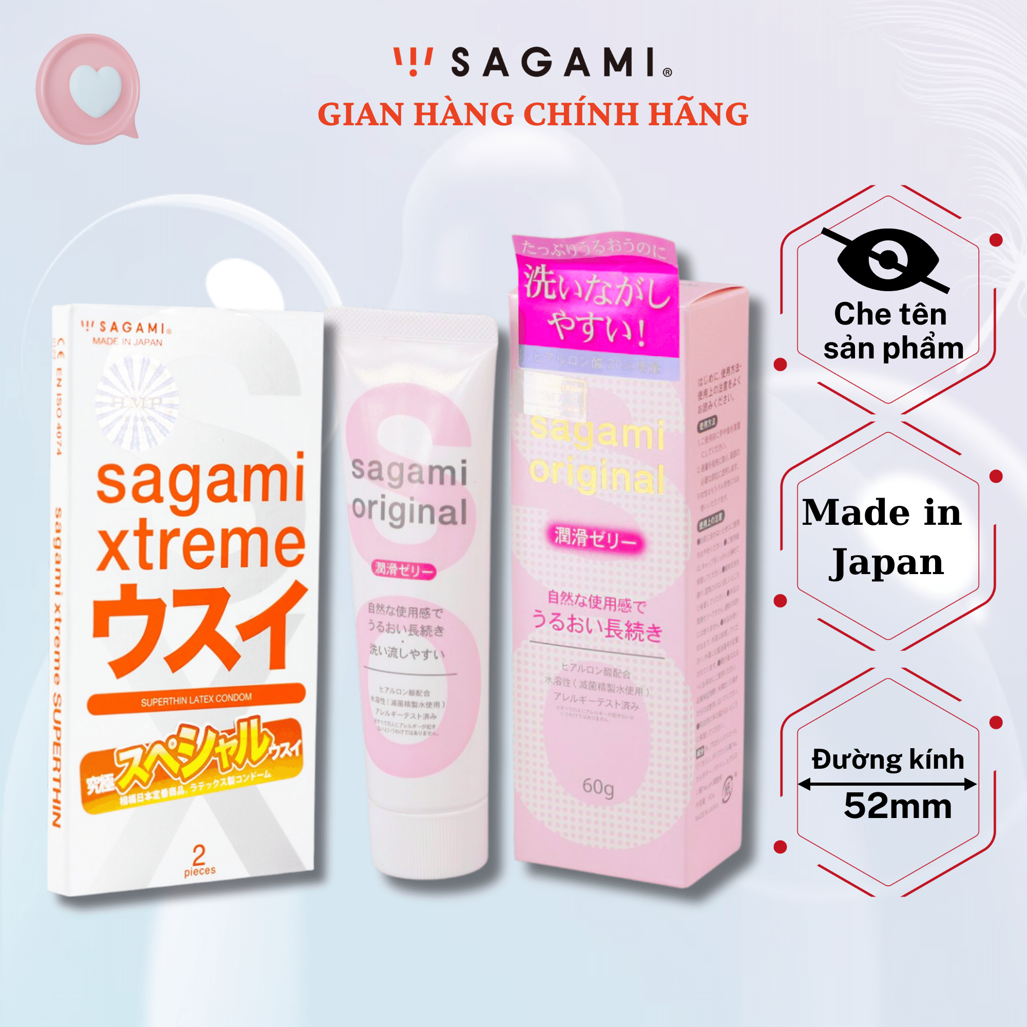 Gel bôi trơn quan hệ Sagami (60gram)+ baocao su Sagami Super Thin (hộp 2 chiếc) - Kem bôi trơn gốc nước chính hãng Sagami Nhật Bản