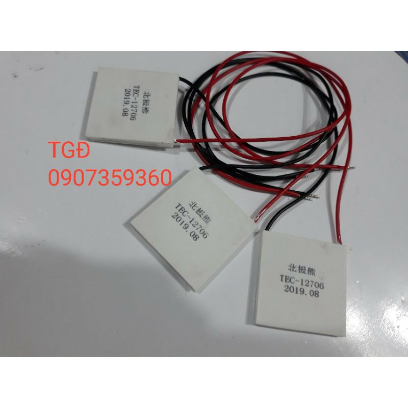 Sò nóng lạnh dùng trong máy uống nóng lạnh