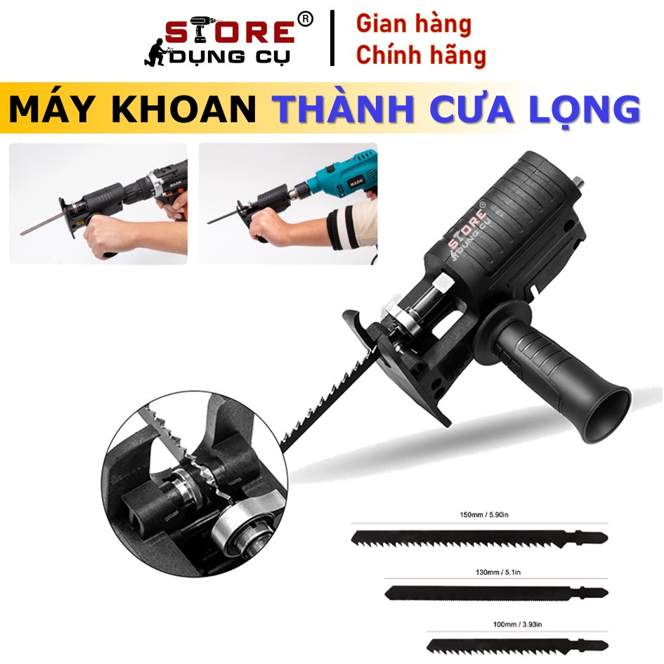 Bộ chuyển đổi máy khoan thành cưa lọng cầm tay | Bộ cưa lọng gắn máy khoan cầm tay | Khoan tay thành cưa kiếm