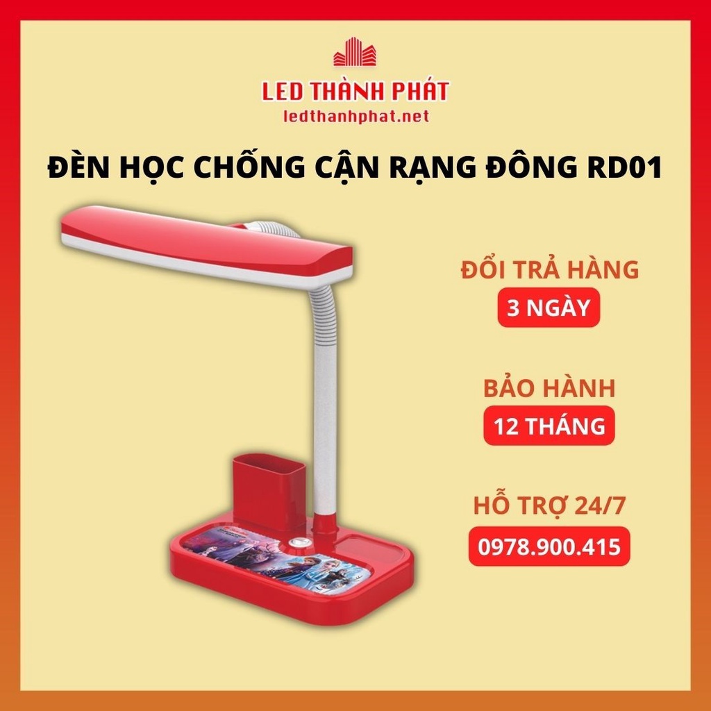 Đèn học chống cận rạng đông rd01 mẫu mới chống cận kèm bóng led 5w bảo vệ thị lực ánh sáng vàng