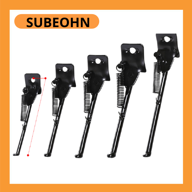 chân chống xe đạp trẻ em jianer kích thước bánh xe 12,14,16 inch