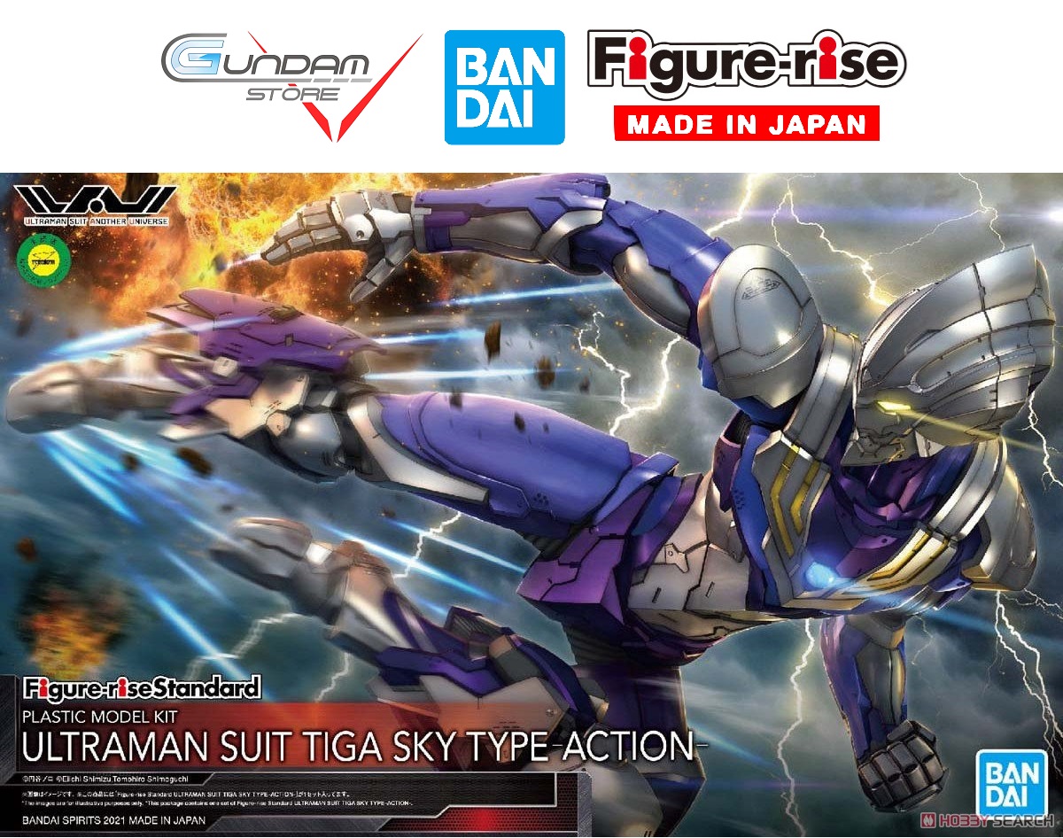 Mô Hình Lắp Ráp Ultraman suit 75 Action Bandai Figure Rise Standard 112  Đồ Chơi Anime Nhật  Lazadavn