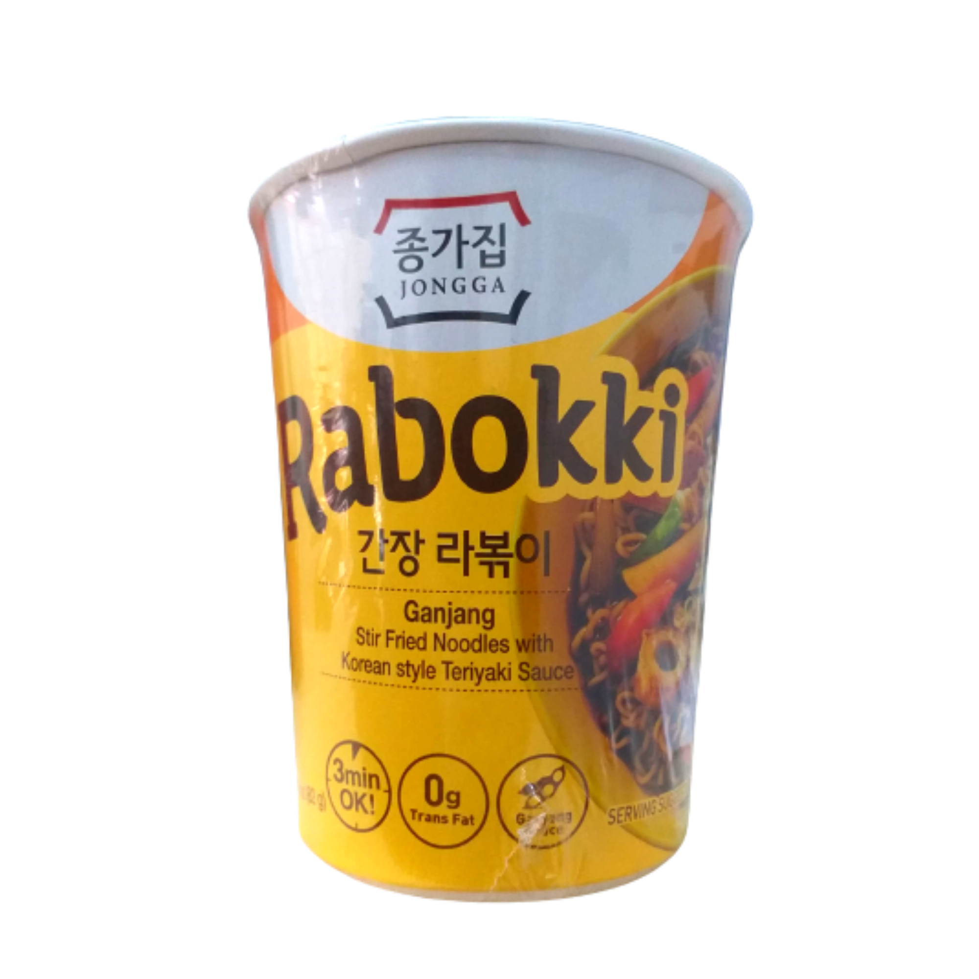 Thùng 15 ly Mì Jin Cay Ottogi vị Matcha