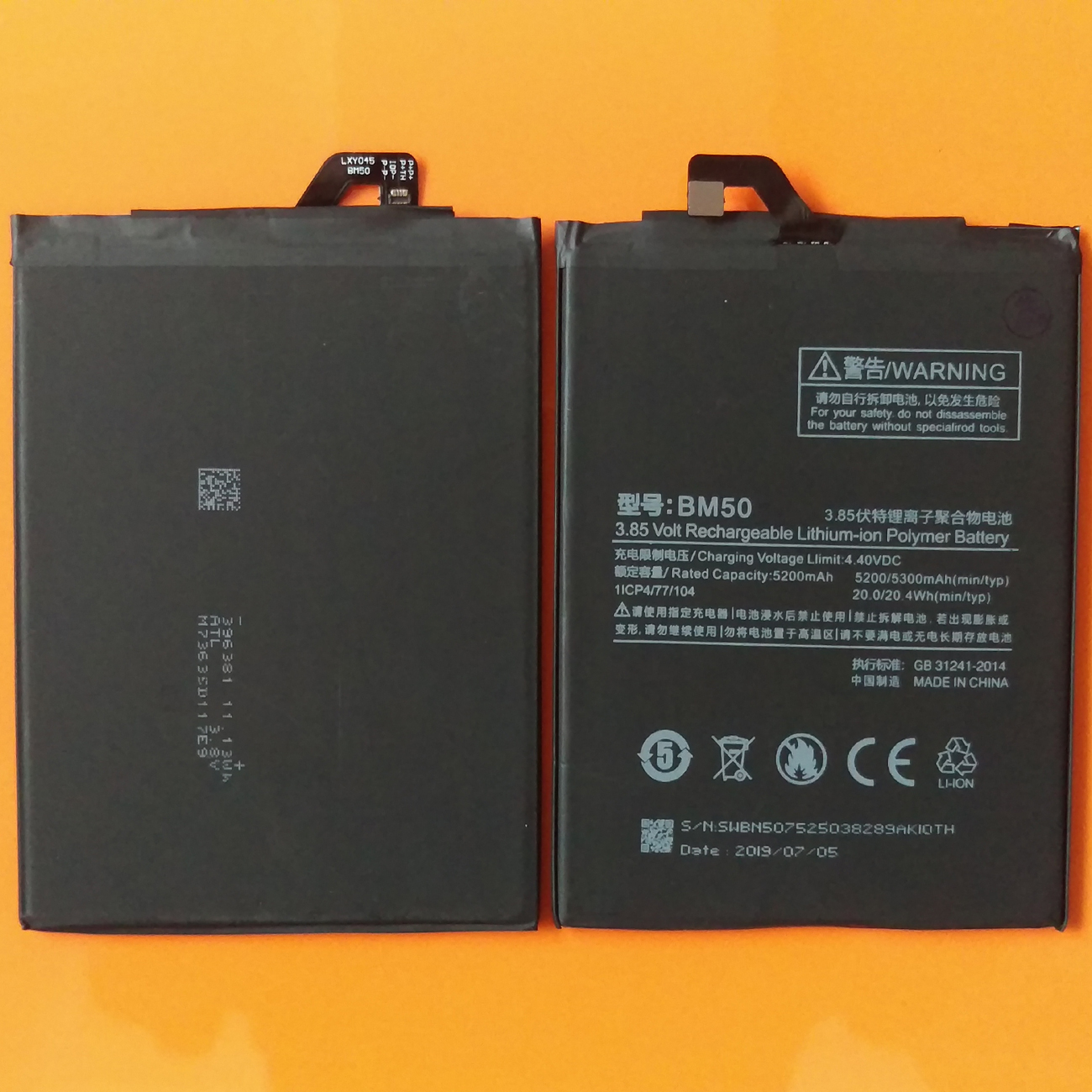 [HCM]Pin Xiaomi Mi Max 2 – BM50