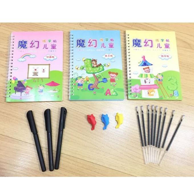 Set 3 Quyển Sách Tập Tô Tặng Kèm Bút Dành Cho Bé
