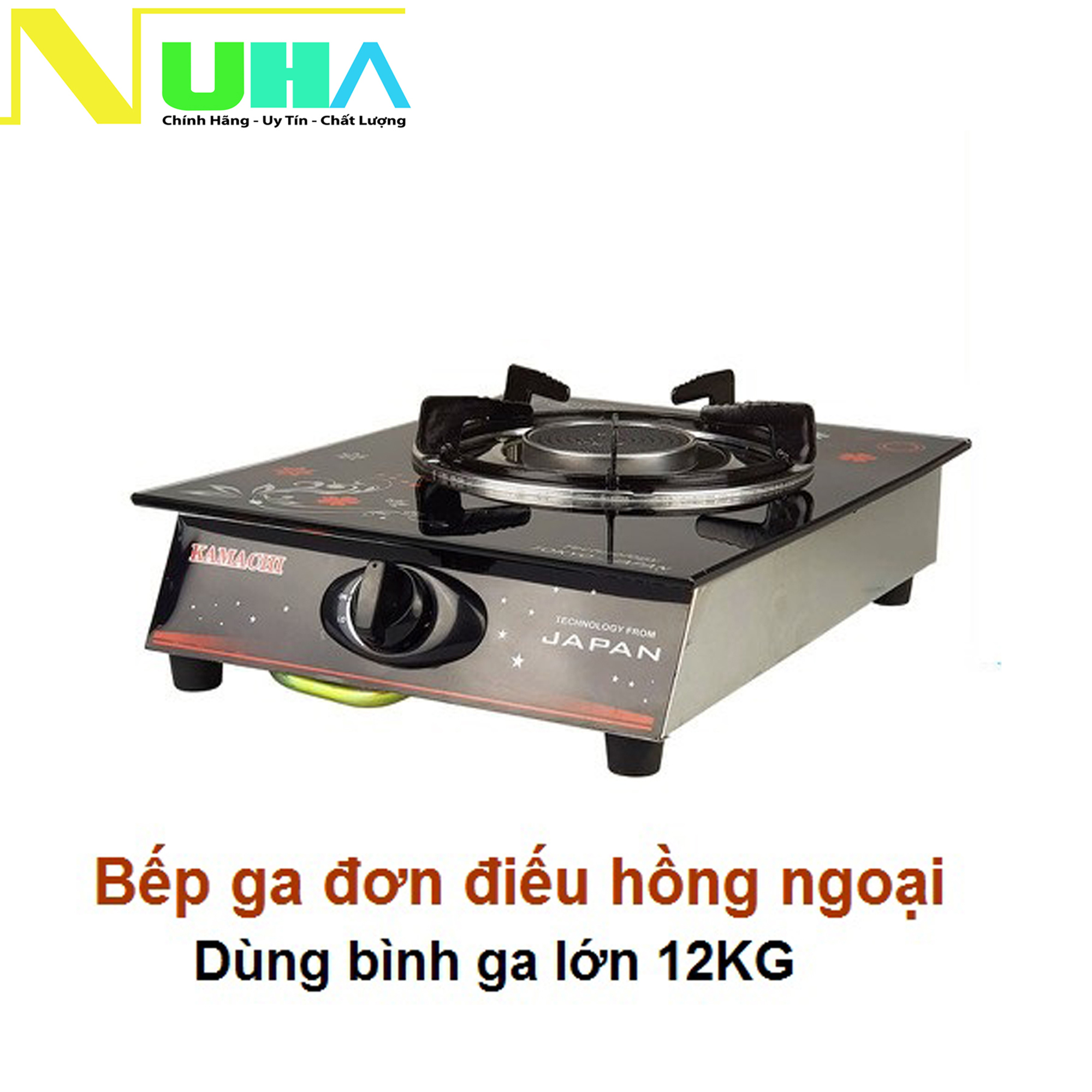 Bếp ga đơn đầu đốt hồng ngoại Kamachi dùng bình ga lớn hoa văn ngẫu nhiên-Hàng chính hãng