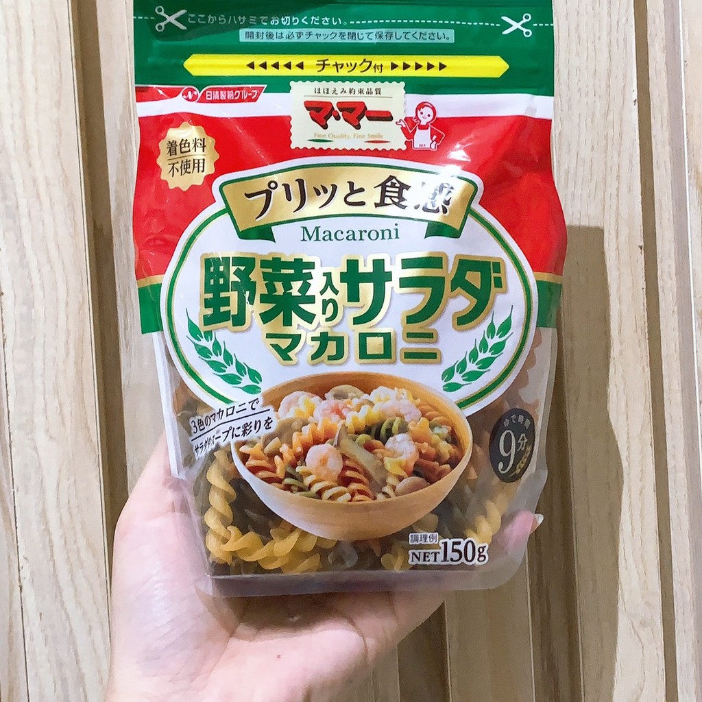 Nui xoắn rau củ NISSIN 150gr Macaroni Nhật Bản chứa nhiều thành phần dinh dưỡng quan trọng tốt cho sự phát triển của bé