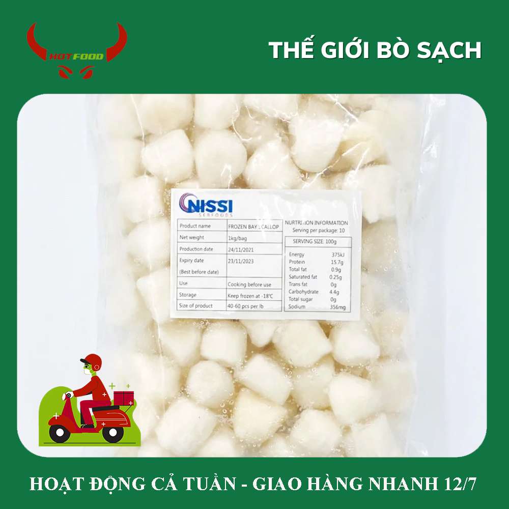 [ Miễn Phí Giao Hàng ]Cồi Sò Điệp Baby Nhật Bản - 500Gr - Giao Nhanh HCM