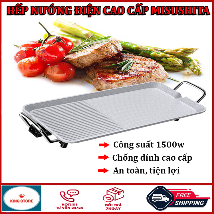 Bếp nướng BBQ không dầu, bếp nướng điện không khói, vỉ nướng điện, bếp lẩu nướng điện, bếp nướng điện, nồi lẩu nướng dài đa năng, bếp nướng đá, lò nướng điện đa năng, bếp điện nướng thịt