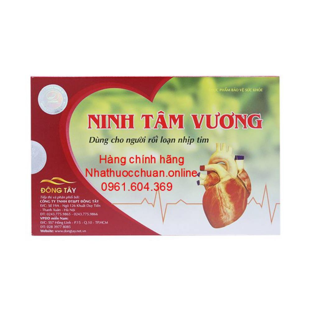Ninh Tâm Vương