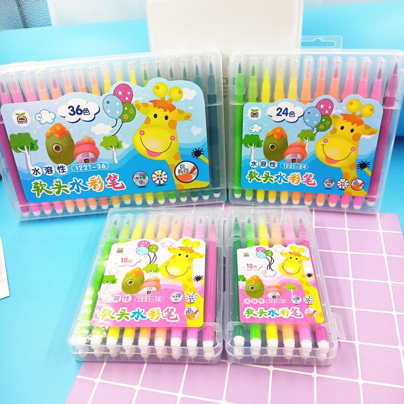 [HCM]BỘ 12 CÂY BÚT MÀU NƯỚC CHO BÉ