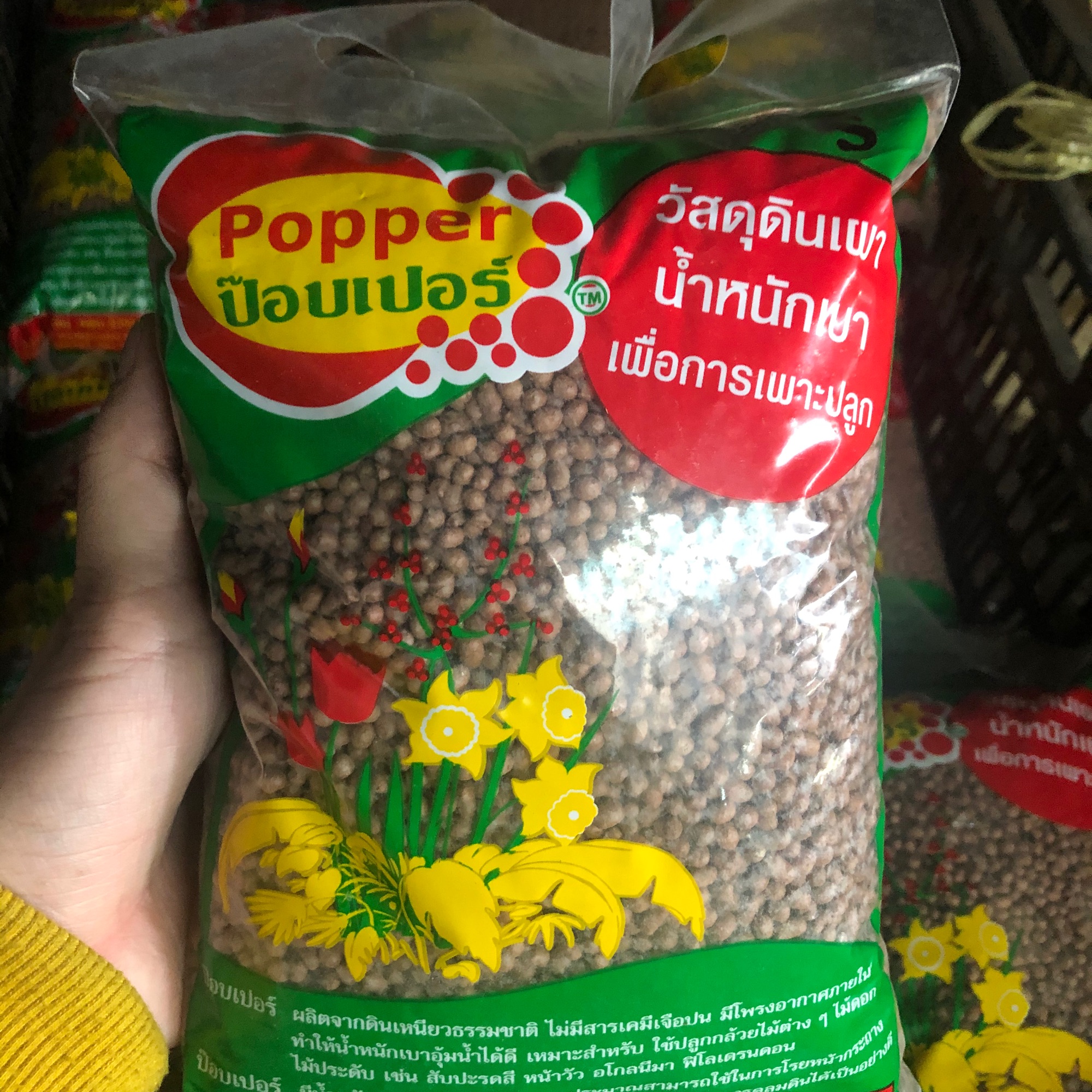 Hạt đất nung 1kg