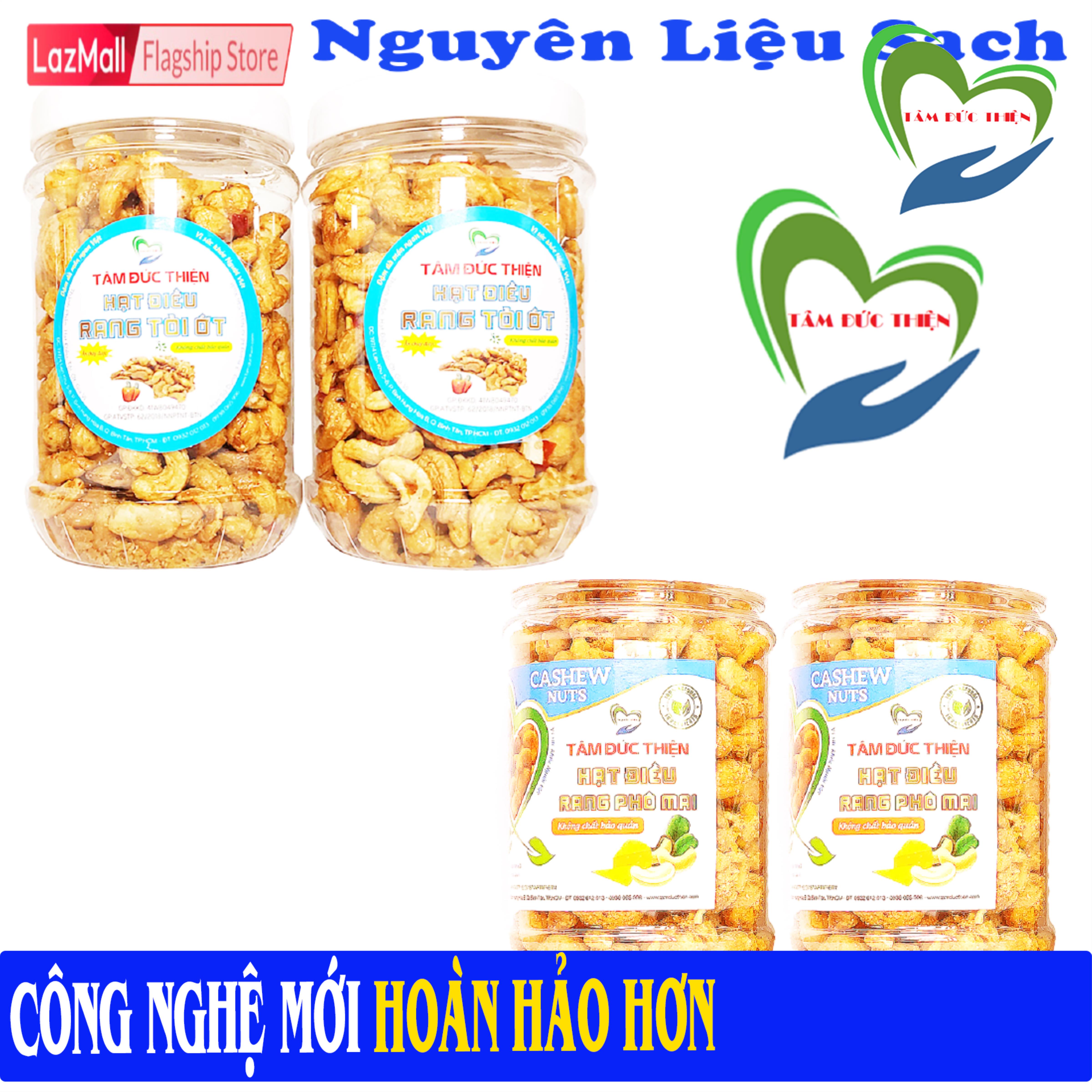 Nguyên Liệu Sạch Điều Bình Phước Combo 1KG: Hạt Điều Rang Tỏi Ớt Hạt Điều Rang Phô Mai Tâm Đức Thiện 4 Hộp 250GR Tuỳ Chọn Thực Phẩm Đóng Gói Đóng Hộp Ăn Liền đồ ăn vặt bánh kẹo quà Tết