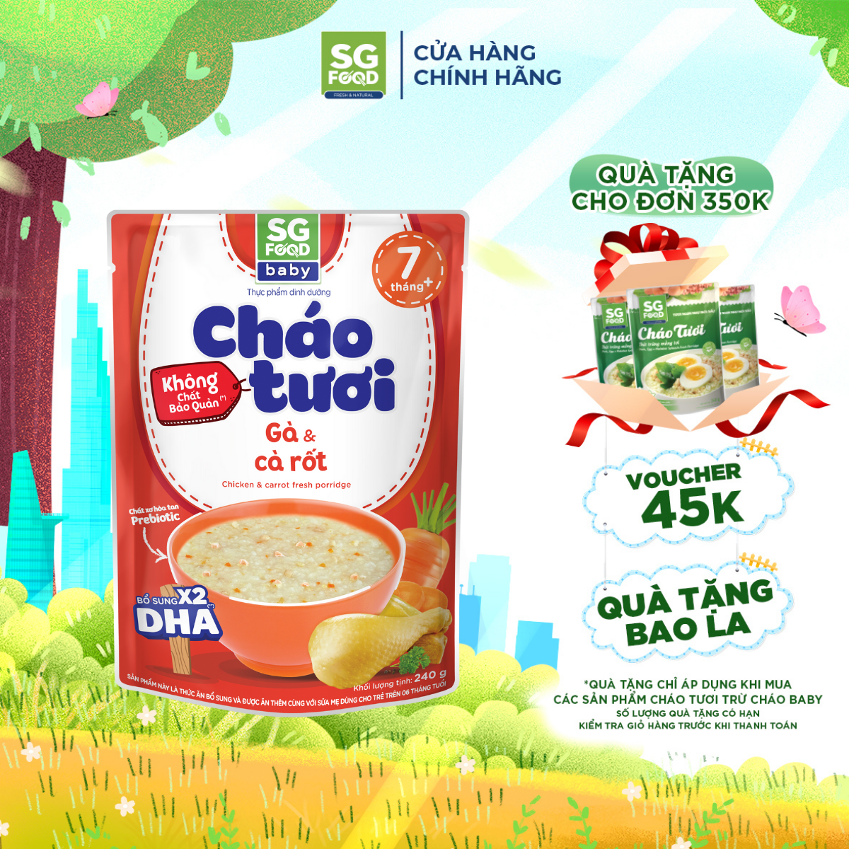 Cháo Tươi Baby Sài Gòn Food Gà & Cà Rốt 240G