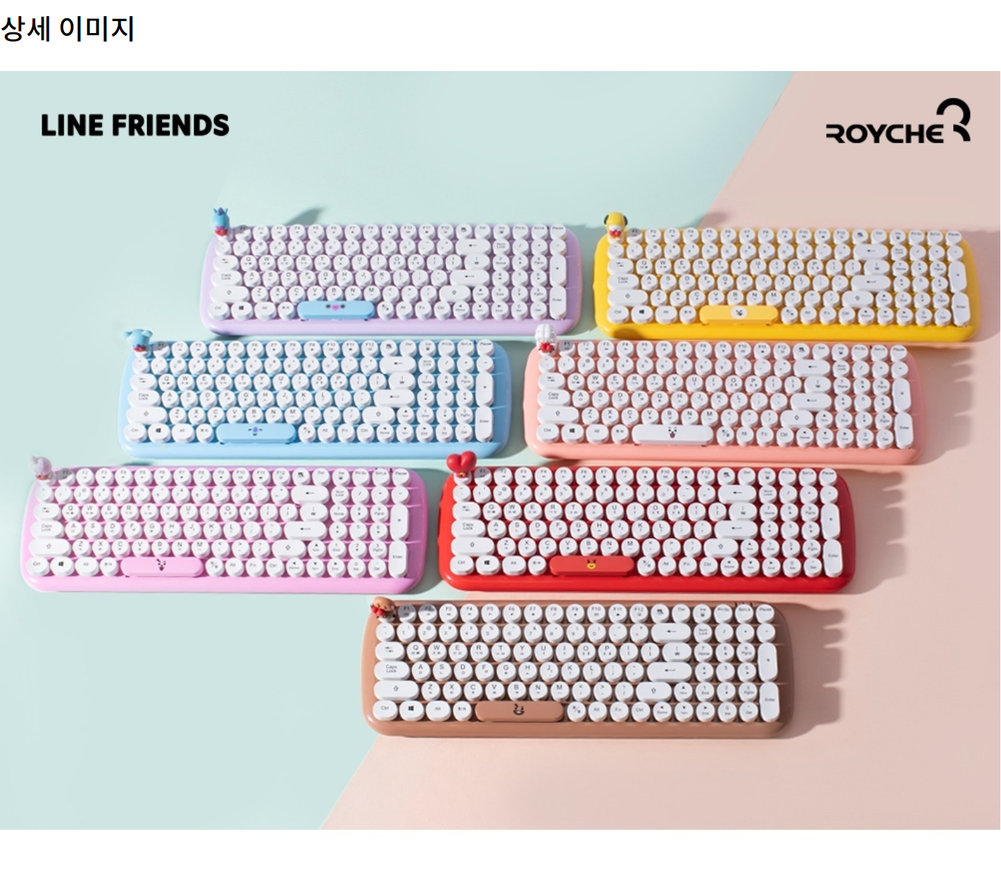 Bàn phím giả cơ không dây chính hãng Hàn Quốc BT21 Retro True Wireless kết nối usb máy tính bàn laptop văn phòng