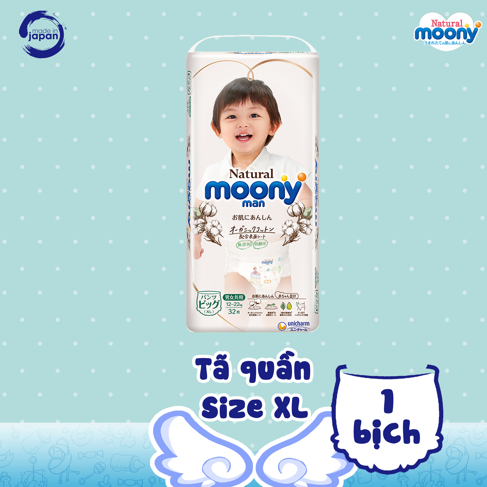 [Nội Địa Nhật] Bỉm Quần Moony Natural size XL32 Nội Địa Nhật Hàng Chính Hãng - Tã / Bỉm quần Moony Natural size XL32 miếng (cho bé 12-22kg)