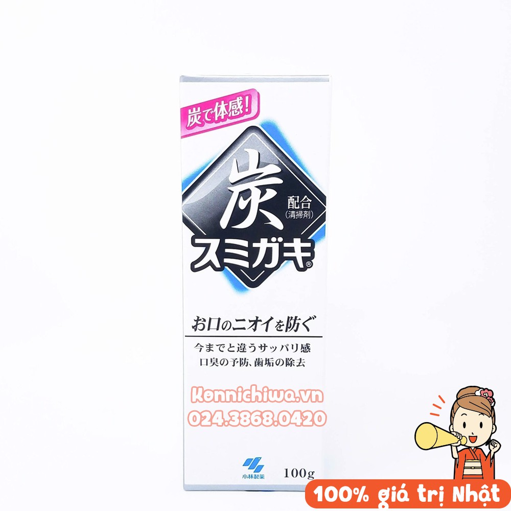 Kem đánh răng than tre hoạt tính Kobayashi tuýp 100gr Nhật Bản cải thiện các vấn đề về răng miệng, trắng răng, giảm ố vàng, hơi thở thơm tho