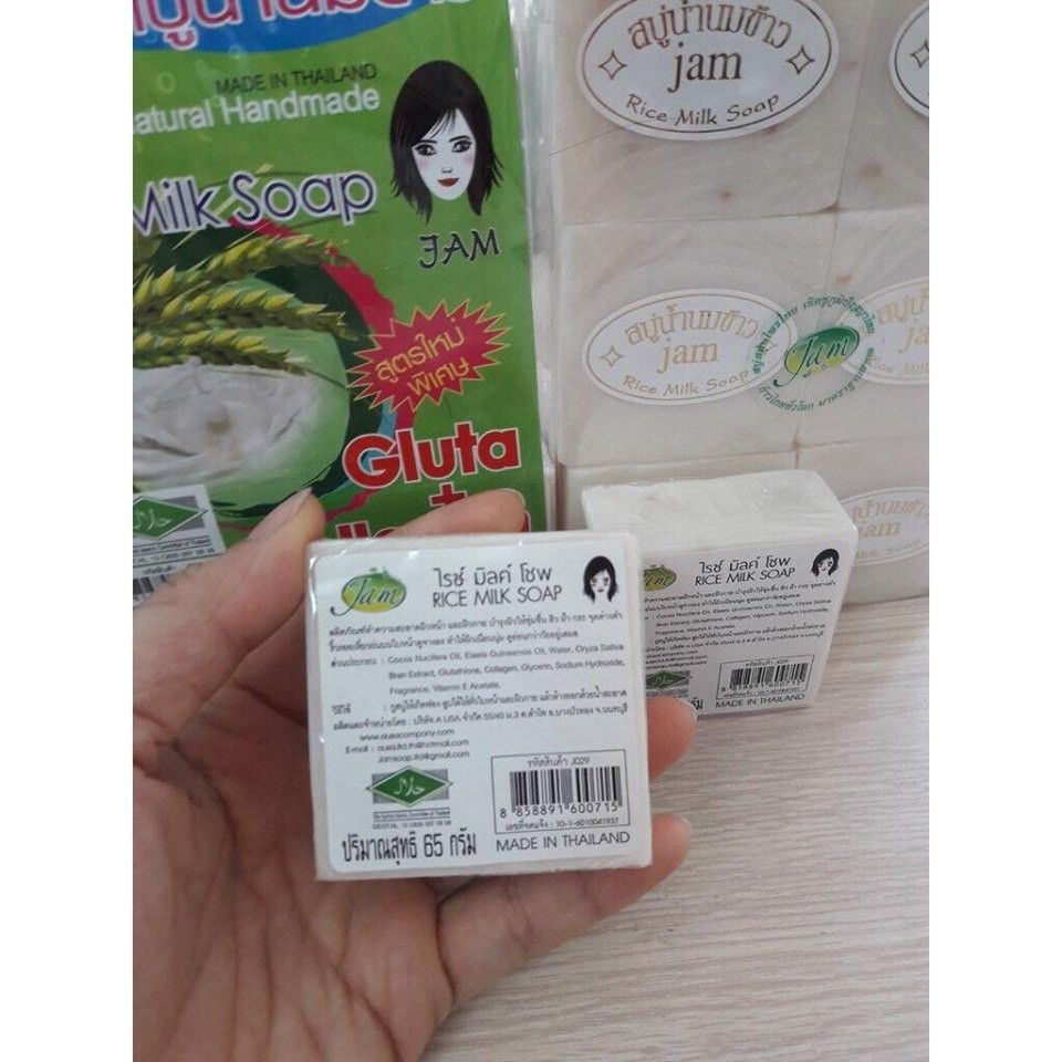 1 lốc 12 bánh xà phòng cám gạo jame