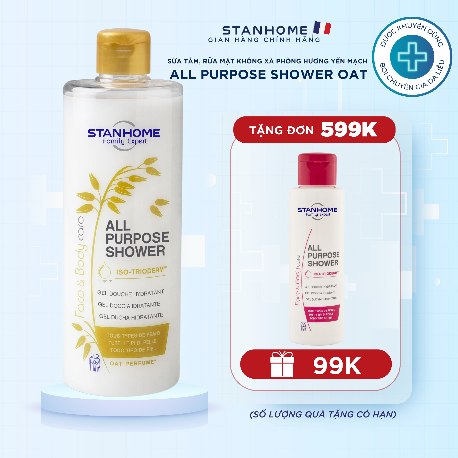Stanhome all purpose shower gel 2 in 1 shower non soap cleanser suitable
