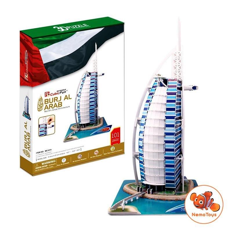 Mô hình giấy 3d cubicfun - khách sạn burj al arab - dubai - c065h