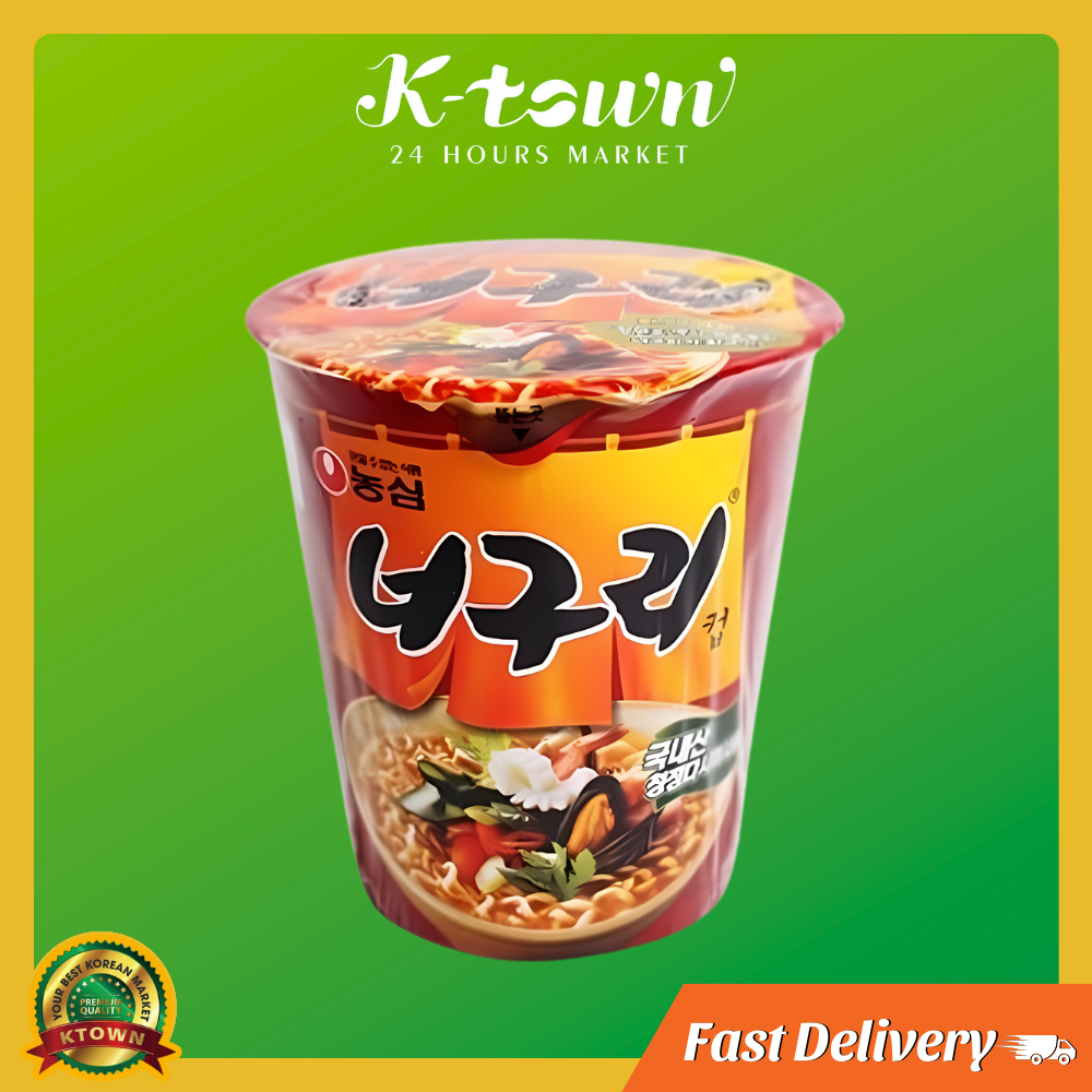 Nongshim Neoguri Shrimp Noodles 62g | Ktown Market