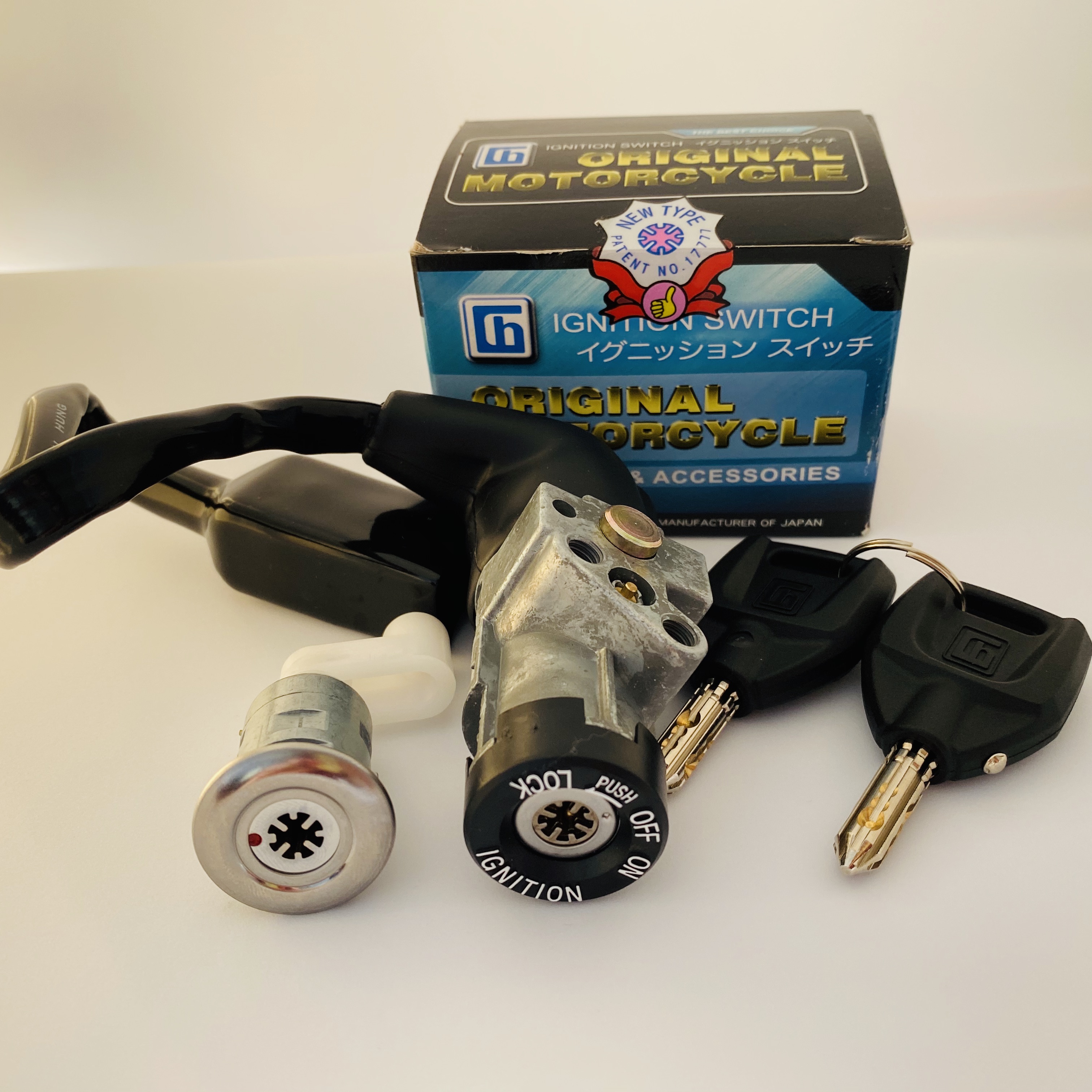 Ổ Khóa Chống Trộm 8 Cạnh Honda Wave