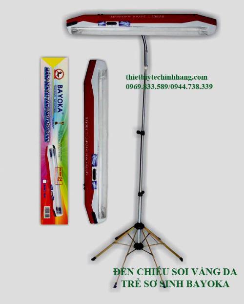 Đèn chiếu soi vàng da trẻ sơ sinh bayoka có chân đế