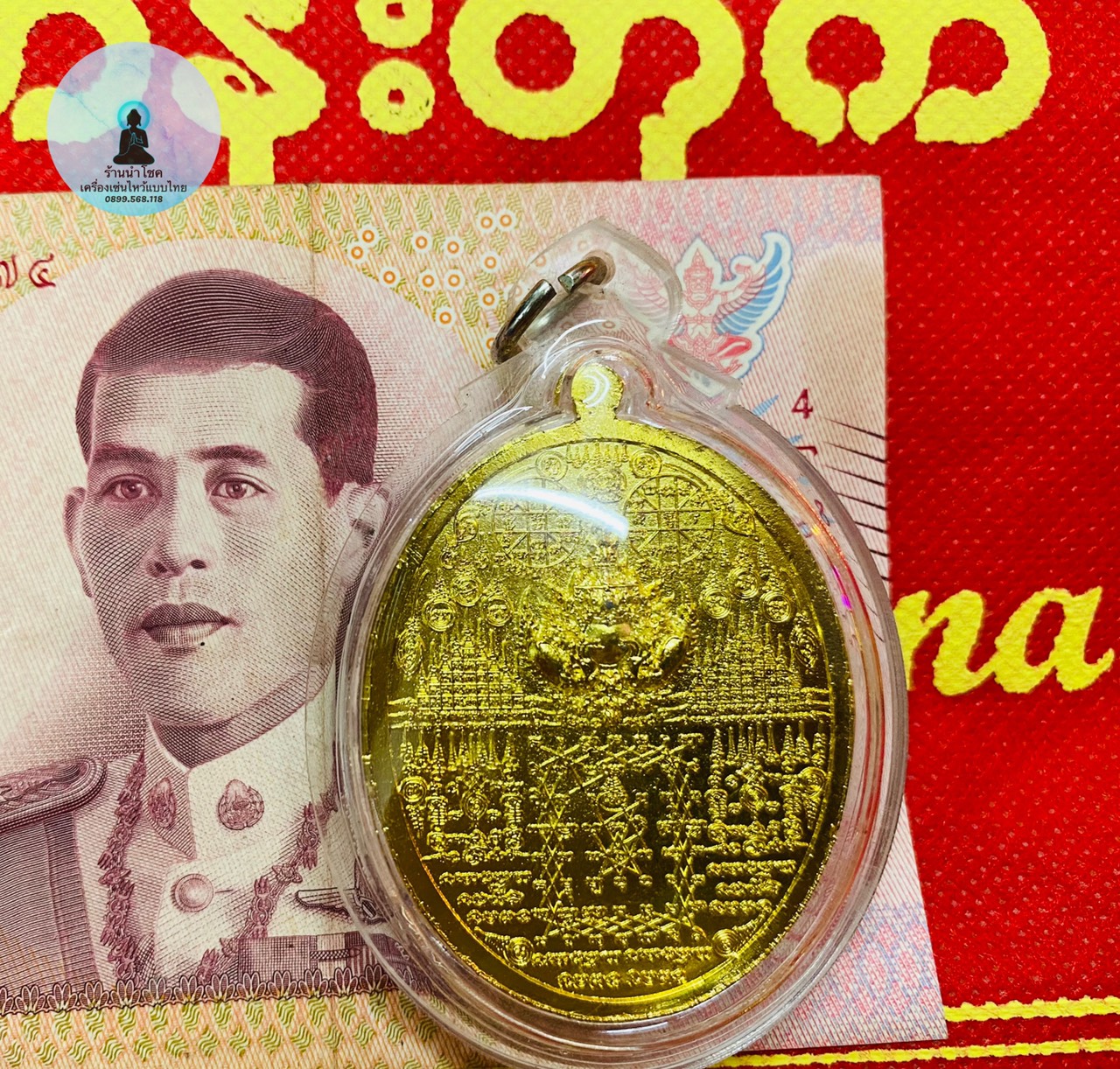 Freeship giá sỉ amulet mặt dây chuyền phật thái lan tổng hợp nhiều mẫu