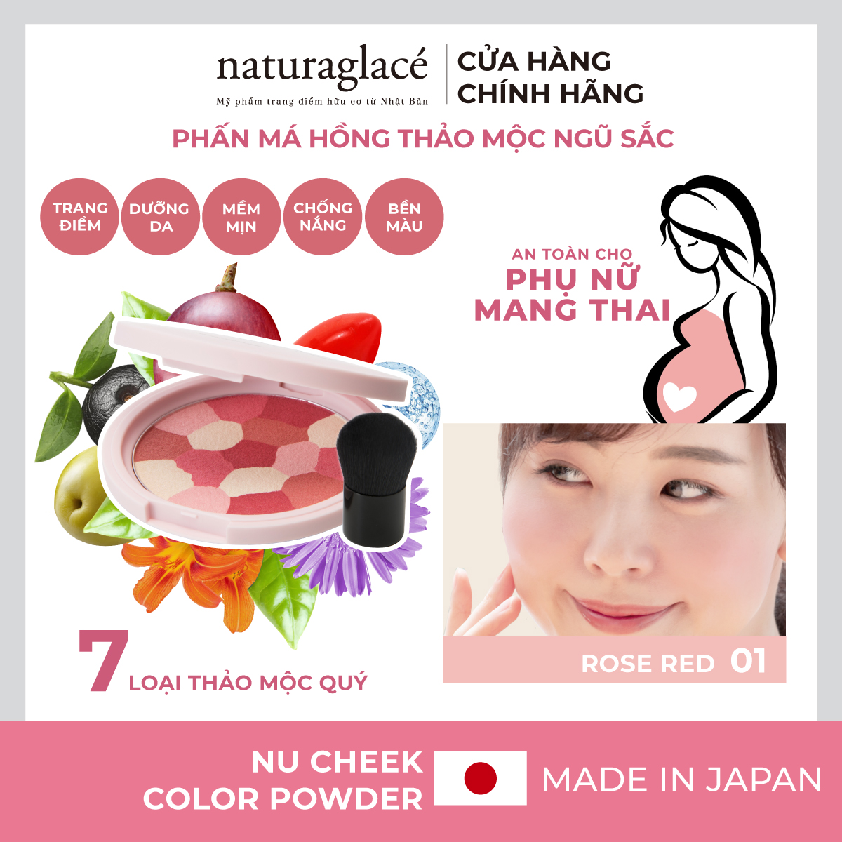 Phấn má hồng thảo mộc ngũ sắc - naturaglacé Nu Cheek Color Powder