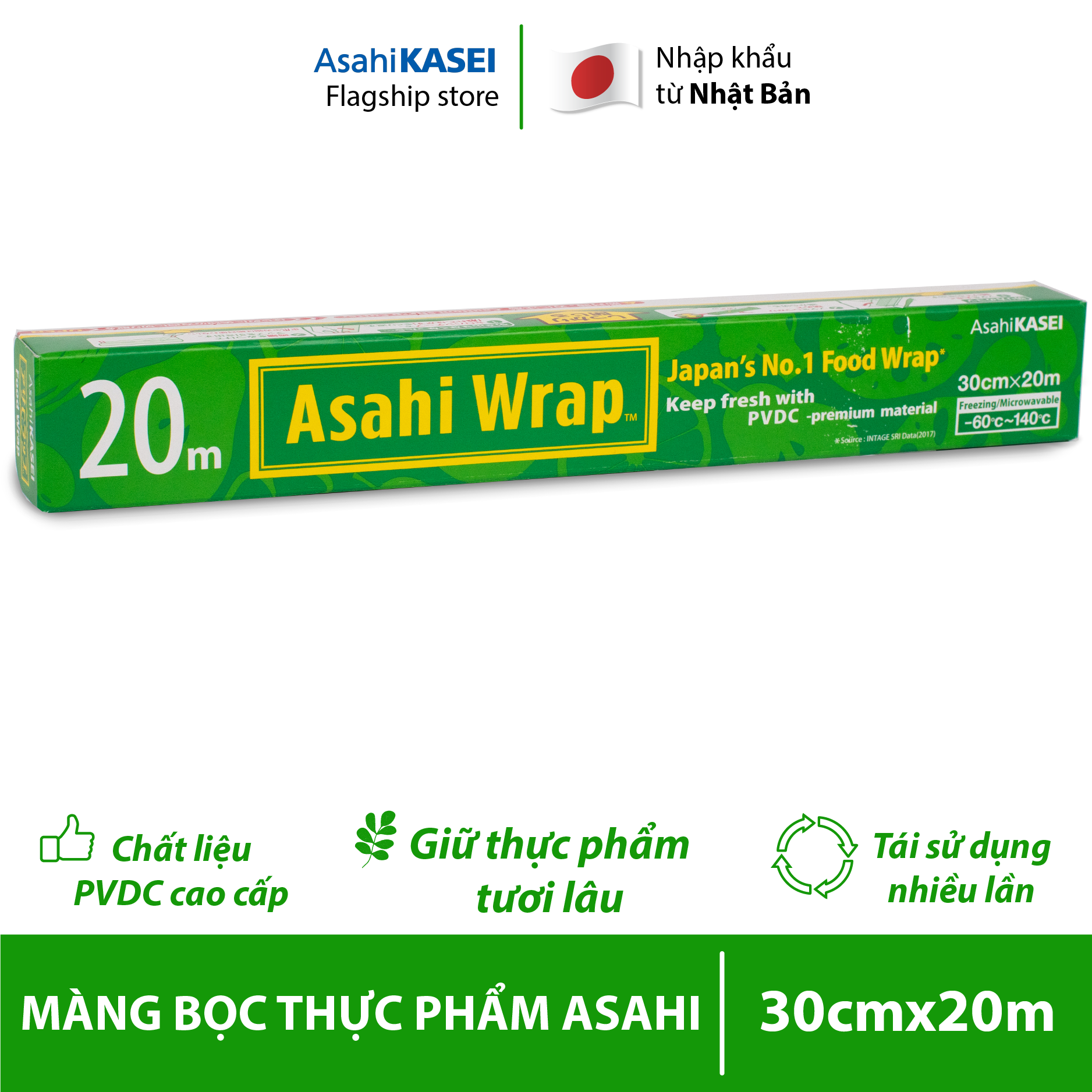 Combo 5 Màng bọc thực phẩm Nhật Bản Asahi Wrap 30cm x 20m