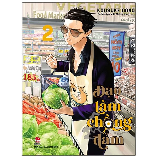 Fahasa - Đạo Làm Chồng Đảm - Tập 2 - Tặng Kèm Standee