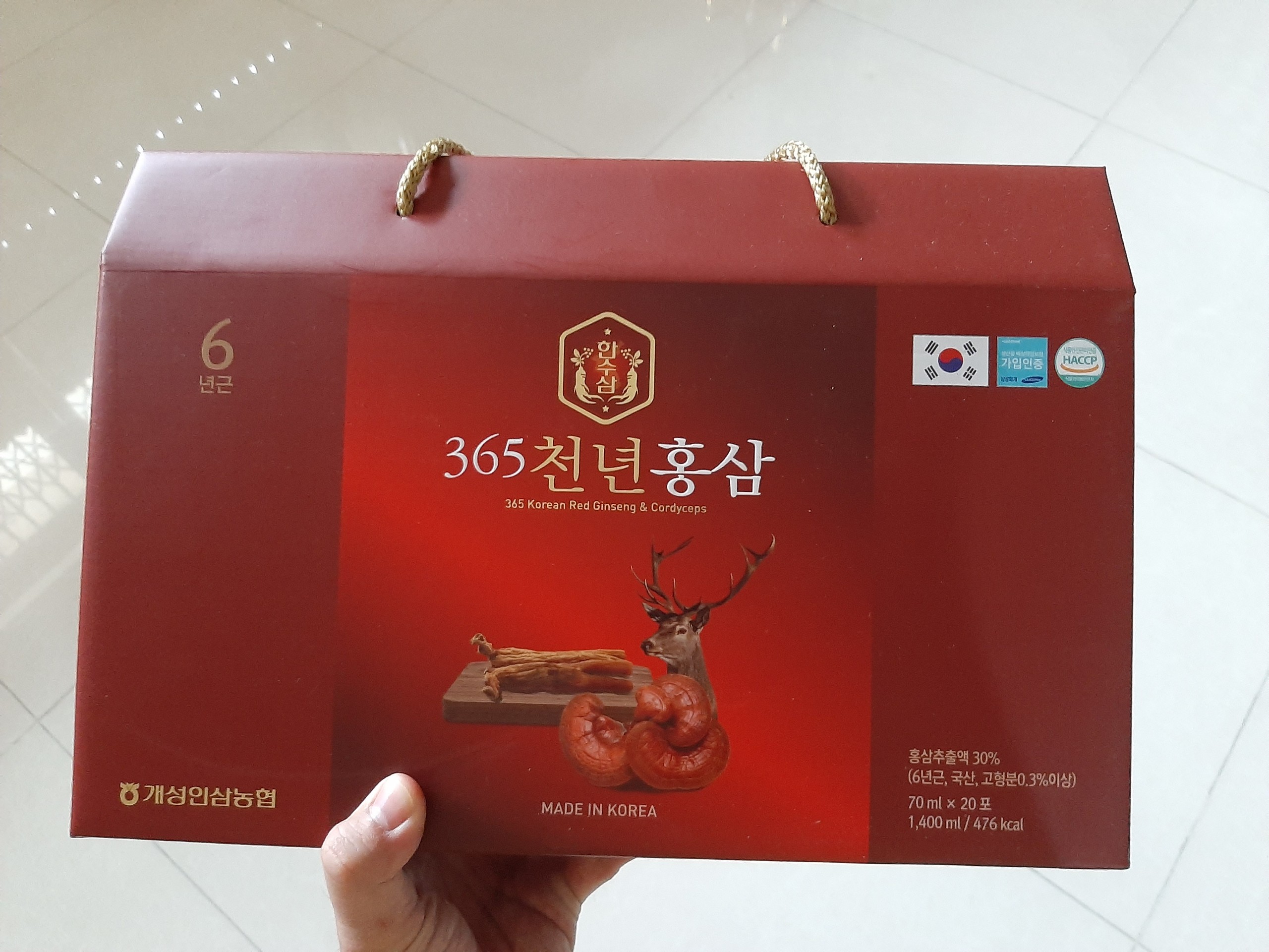 [HCM]Nước hồng sâm 6 năm tuổi Nonghuyp HQ Hộp 20 gói