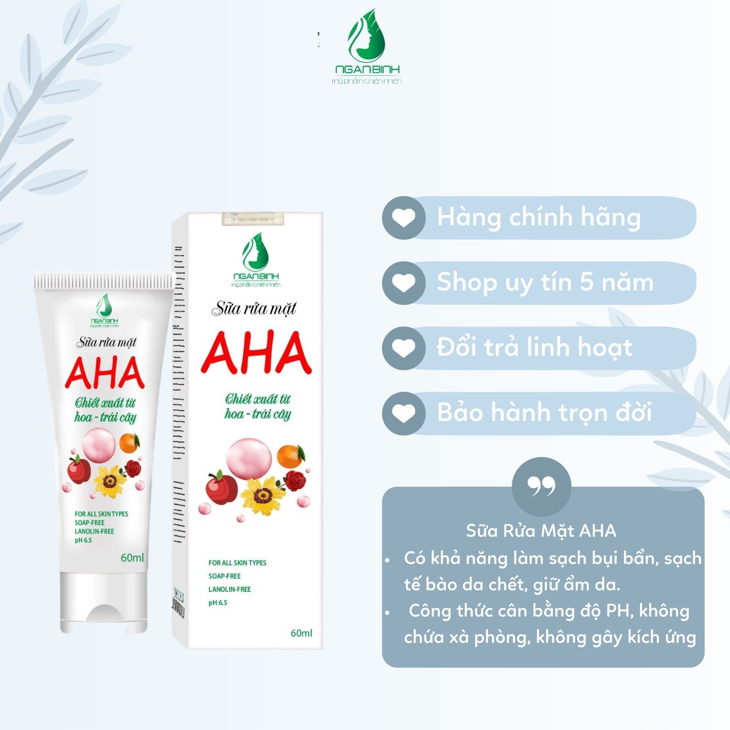 Sữa rửa mặt AHA Ngân Bình hoa quả loại bỏ bụi bẩn, lớp trang điểm nhẹ nhàng, mang lại làn da láng mịn, trắng sáng