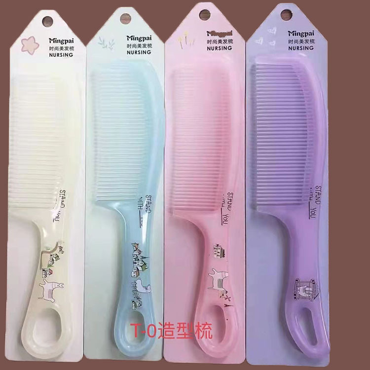 Lược Dạ Quang Chải Đầu Tóc Bằng Nhựa In Họa Tiết Trang Sức