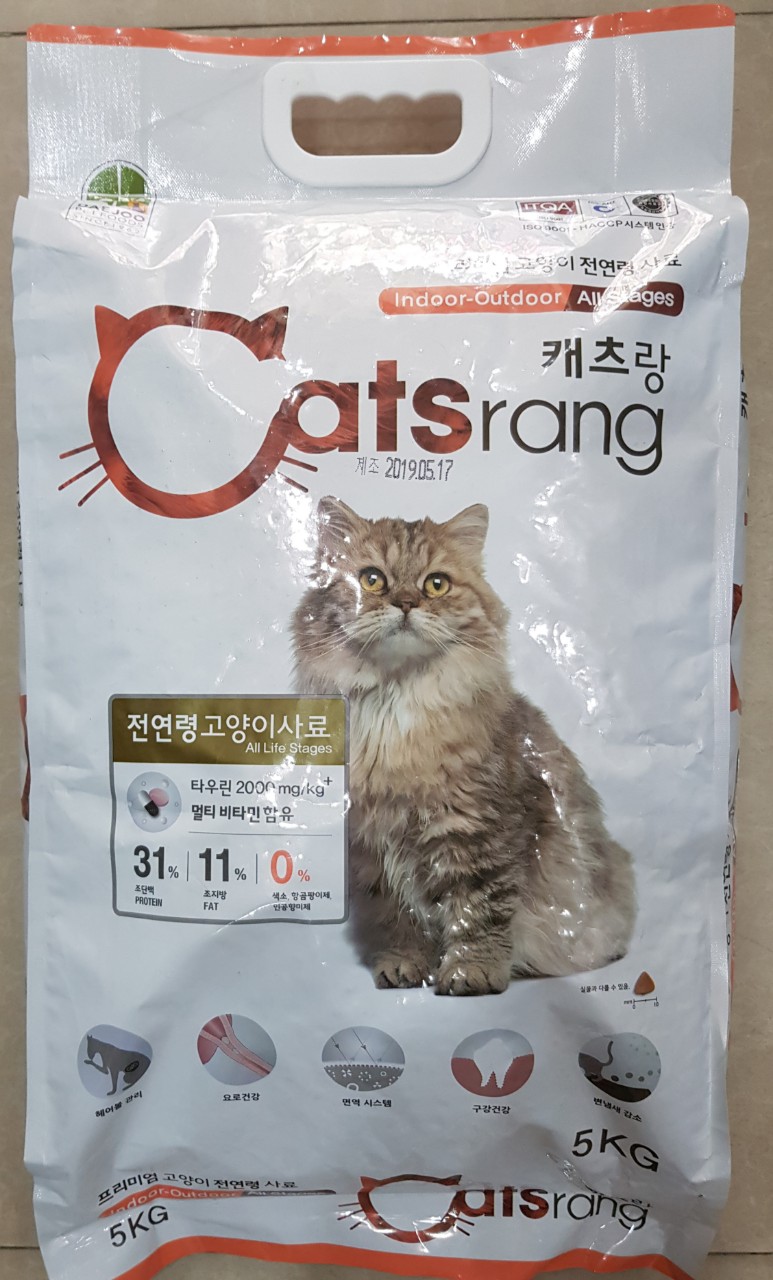 Thức Ăn Hạt Cho Mèo Hàn Quốc Catsrang 1kg chiết