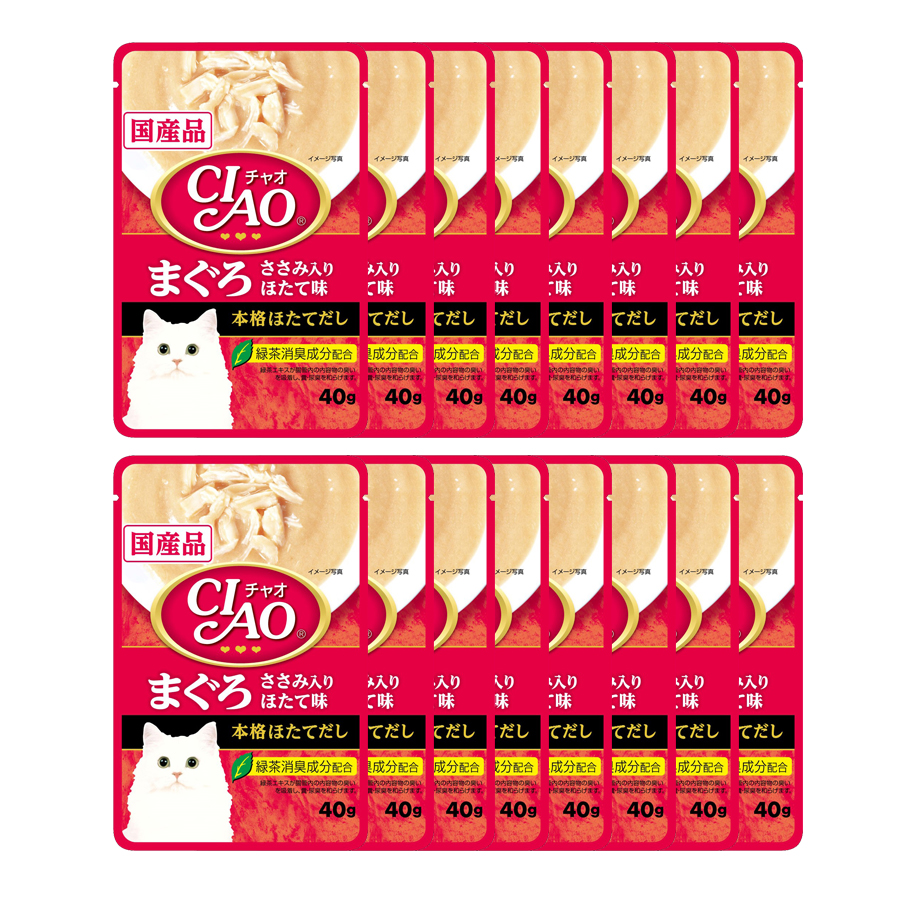 Pate cho mèo Ciao IC-201 vị thịt gà và cá ngừ