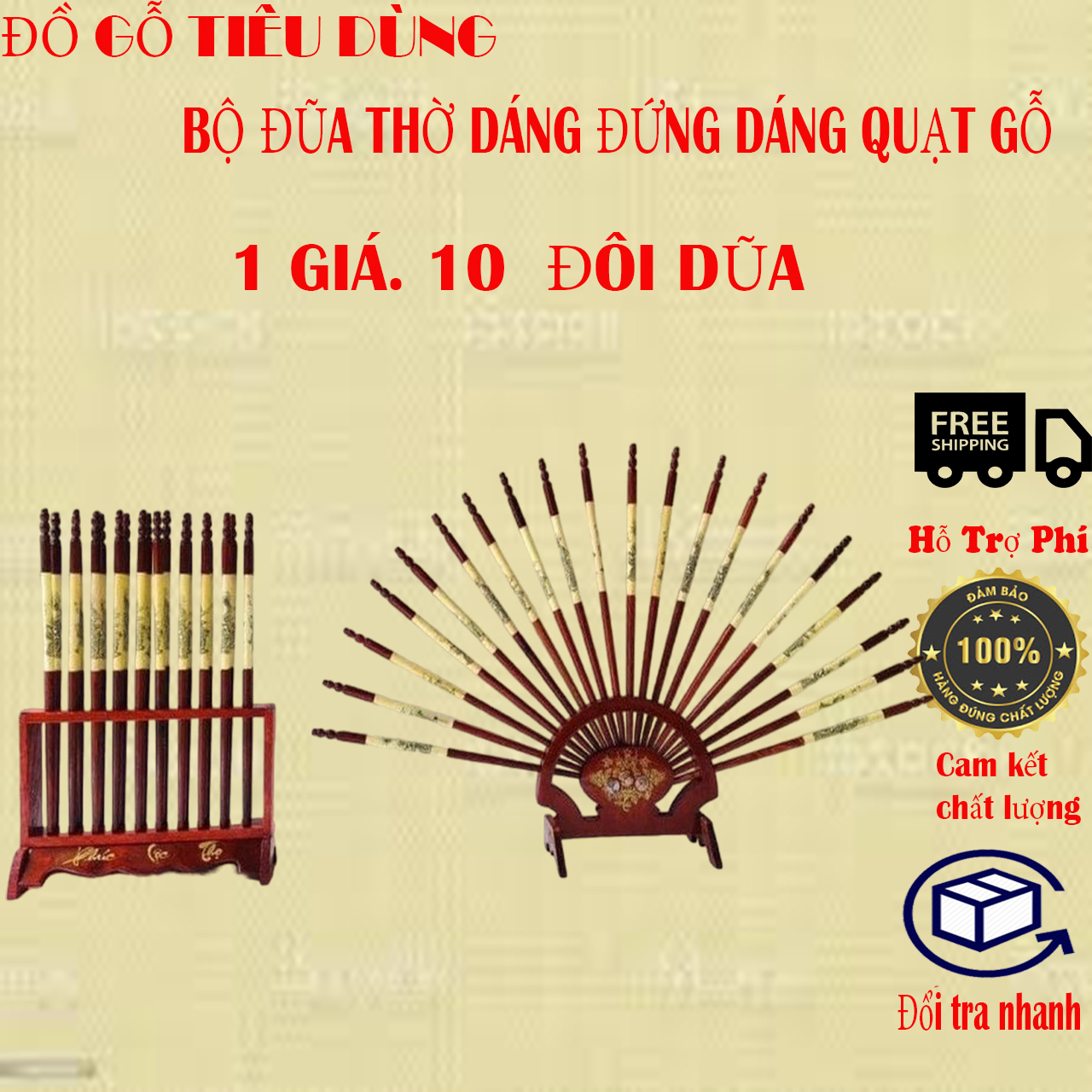Bộ giá đũa -đũa thờ gia tiên kiểu đứng 10 đôi đũa