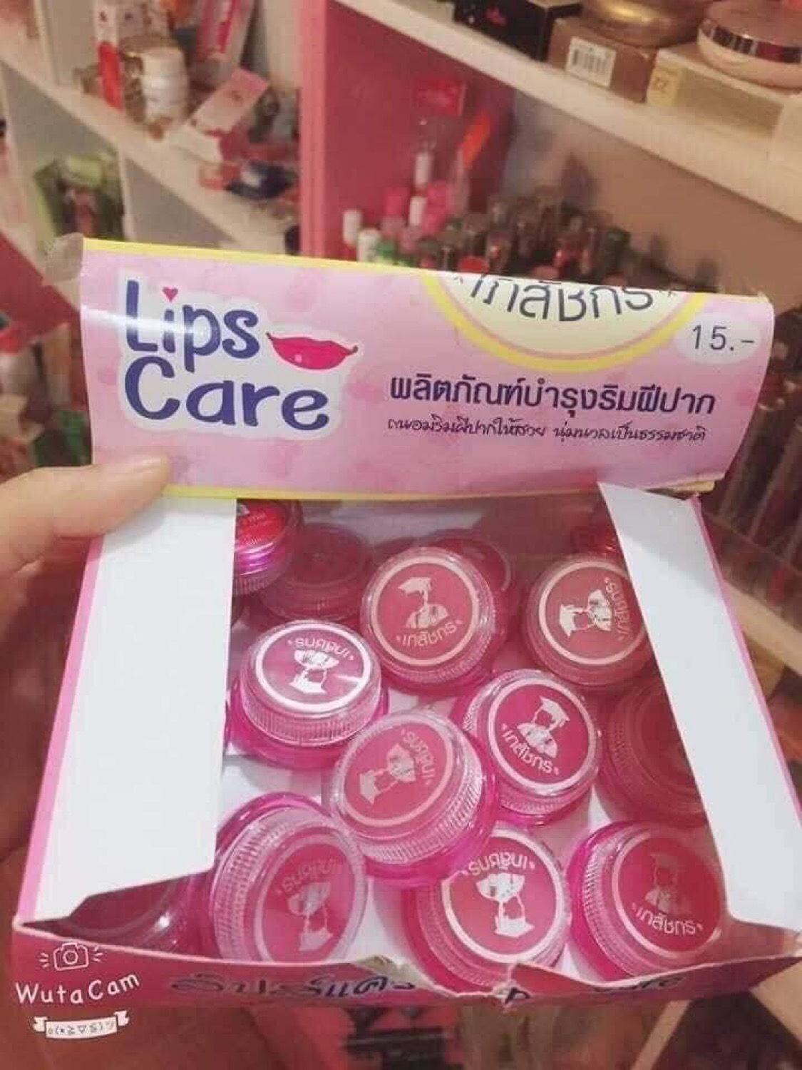 Son dưỡng hồng môi lipscare thái lan lọ 2g