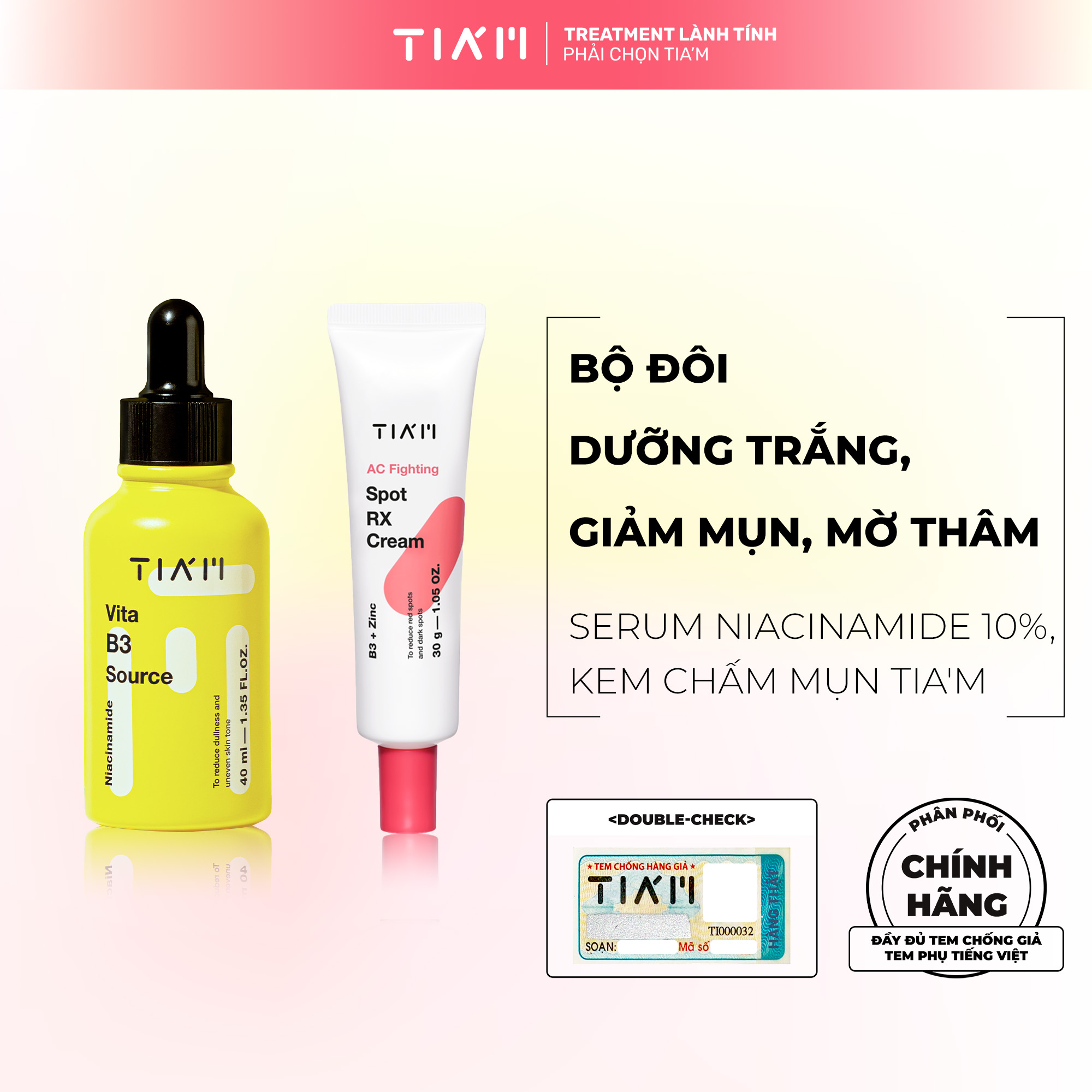 Bộ đôi giảm mụn, dưỡng sáng, phục hồi da serum niacinamide 10%, kem chấm mụn tia'm ac fighting cream 30m