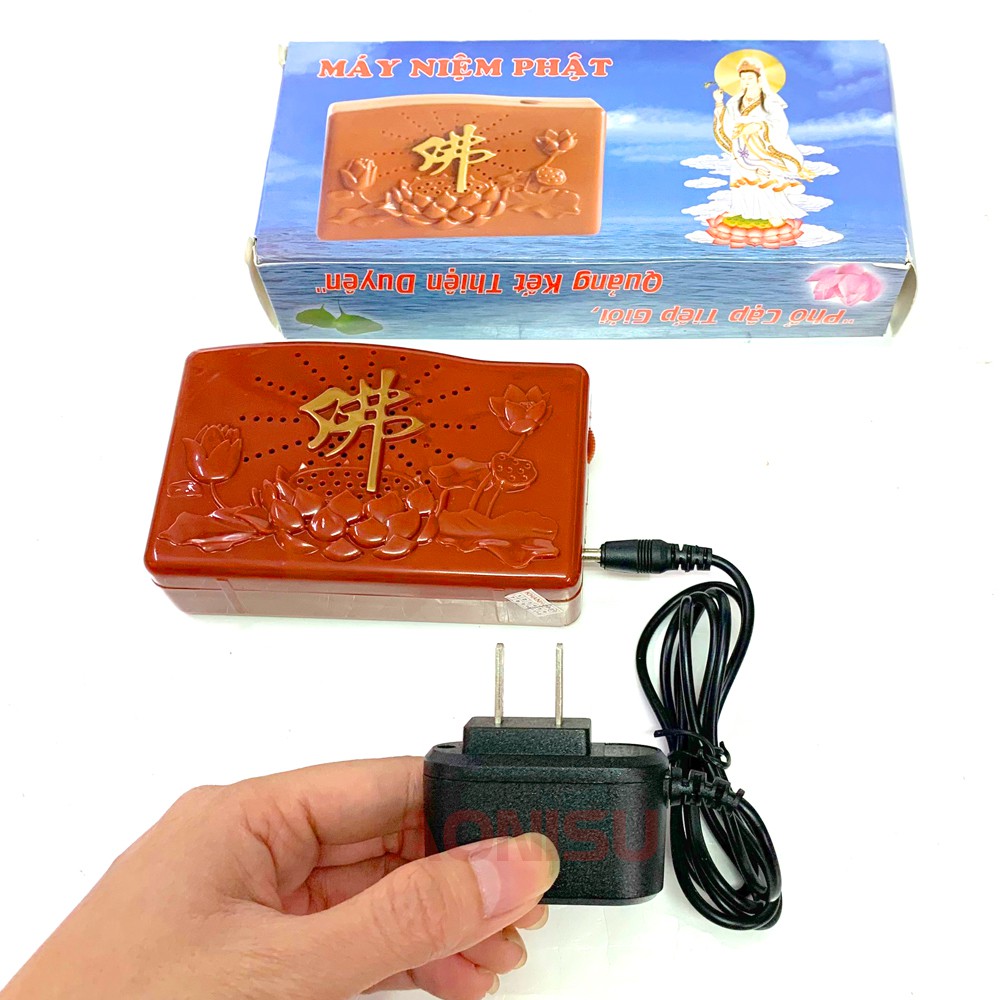 Máy Tụng Kinh Niệm Phật 8 Điệu - Máy Niệm Phật ( Shop Có Bán Loại 3 Bài, 8Bài, 20 Bài ) AONISU | Shopee Việt Nam