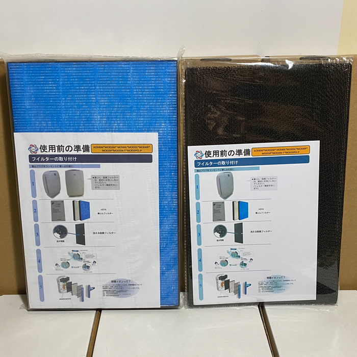 Màng lọc máy lọc khí daikin ack40, ack55, mck40, mck55, tck55