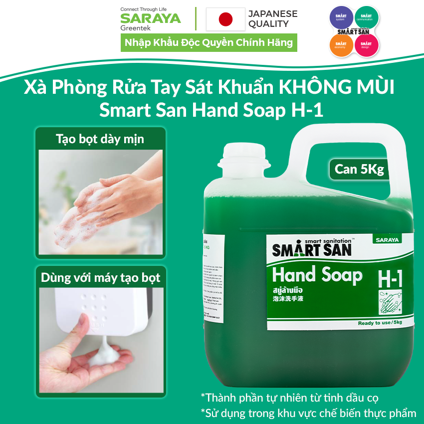  Xà Phòng Rửa Tay Sát Khuẩn Saraya Smart San Hand Soap H-1 Không Mùi - Can 5Kg 