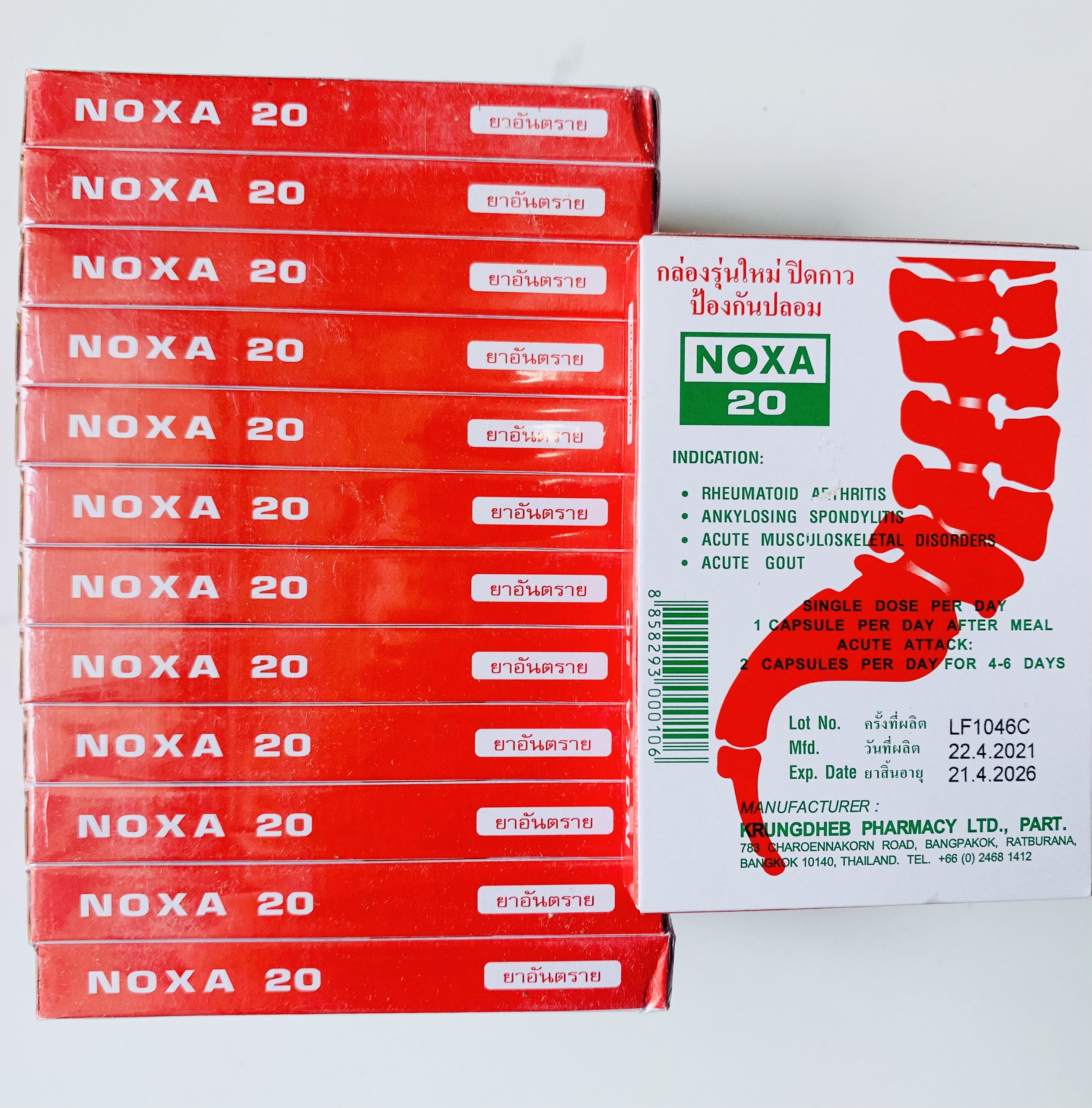 Lốc 12 hộp noxa 20 thái lan