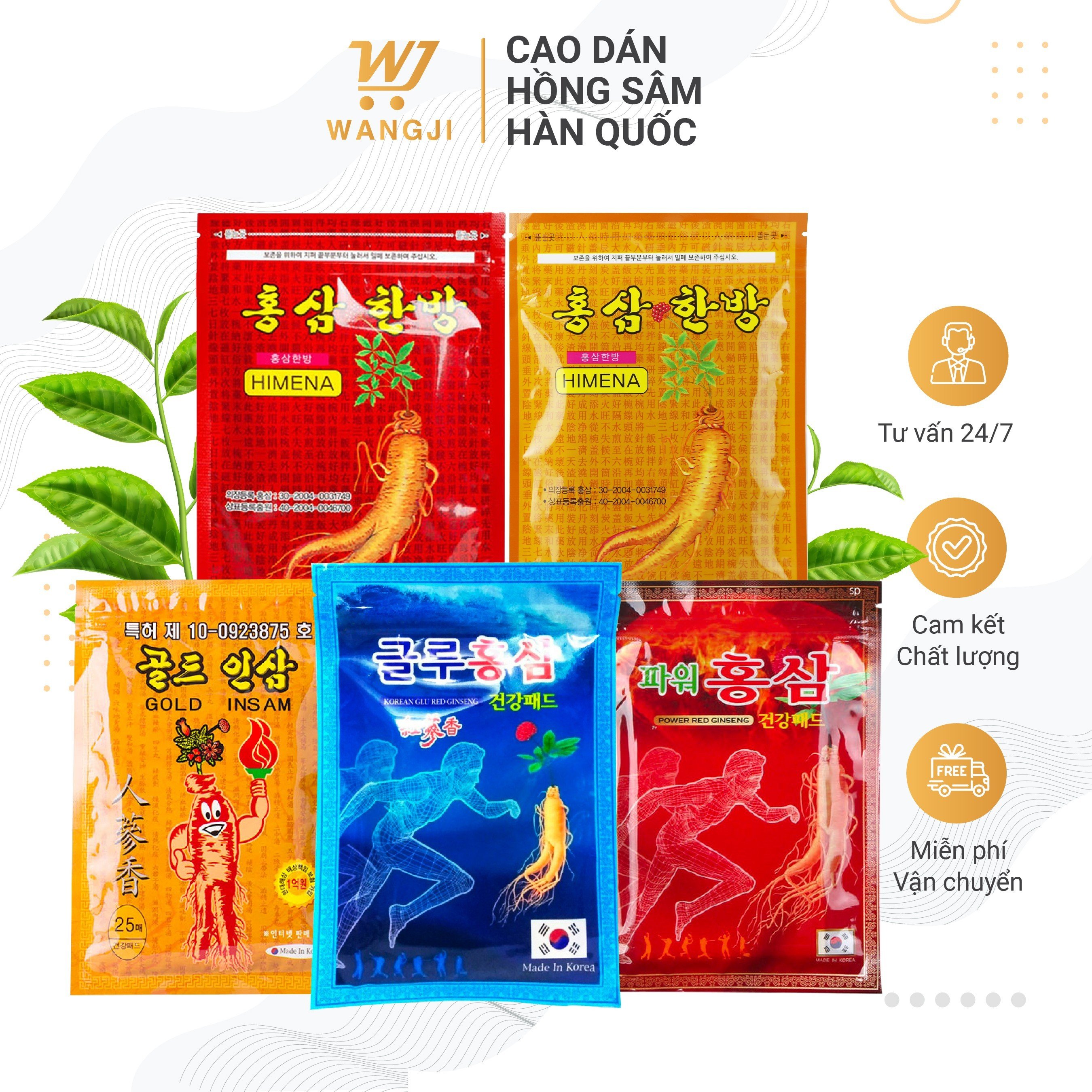 Cao dán hồng sâm hàn quốc - túi 20 miếng