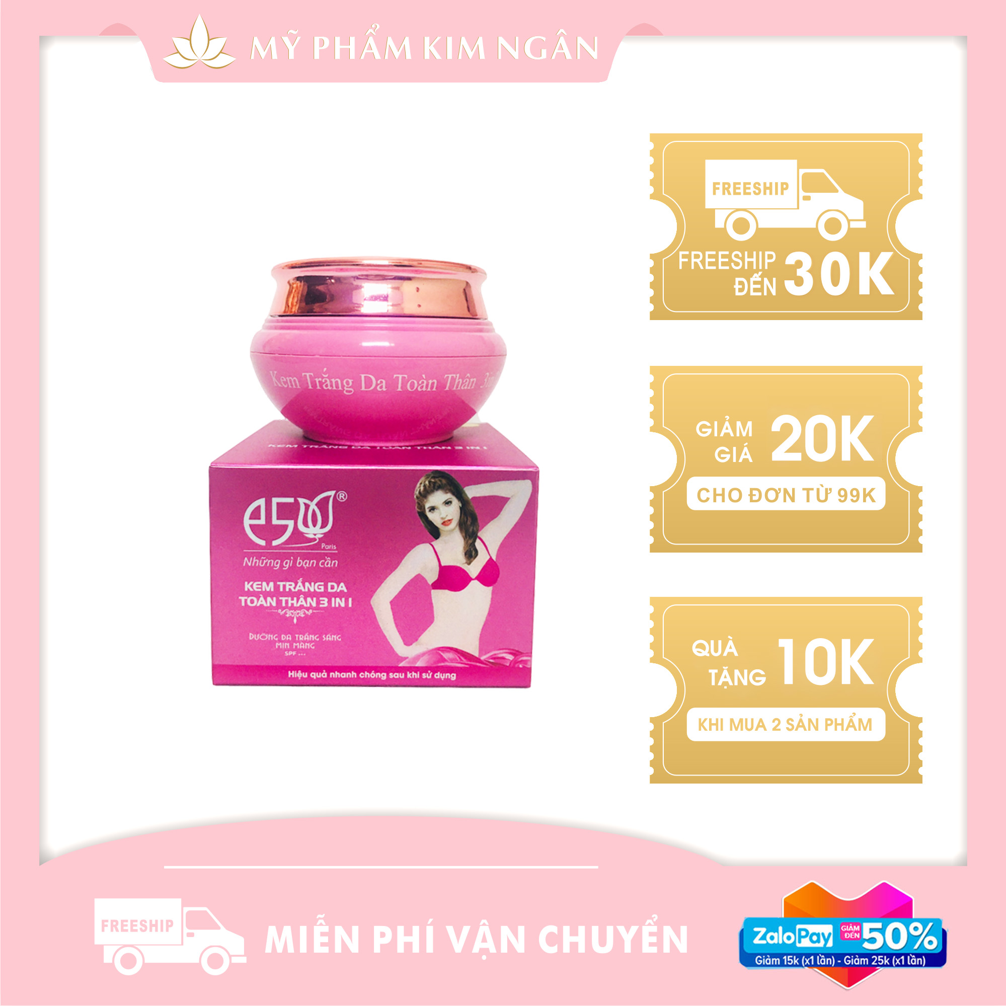 -Kem E5 (100g), BODY TRẮNG DA TOÀN THÂN ( MUA 2 HŨ TẶNG 1 HŨ KÍCH TRẮNG 5G )- Mỹ Phẩm Kim Ngân