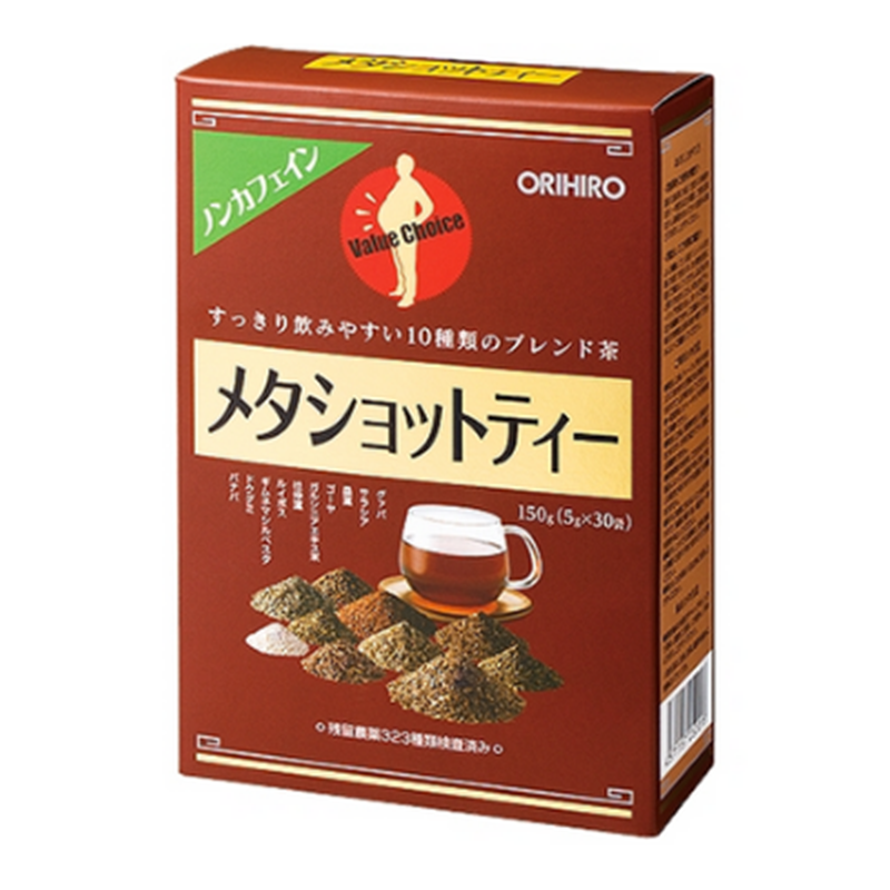 Trà giảm mỡ bụng meta shot tea orihiro nhật bản.
