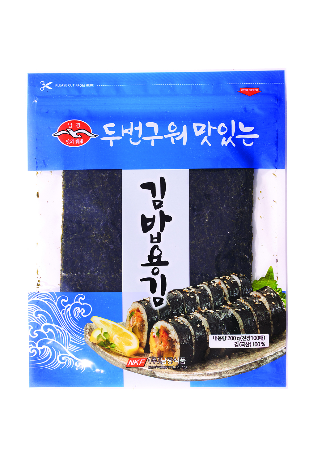 Rong biển cuộn sushi 100 lá Hàn Quốc 200g/gói