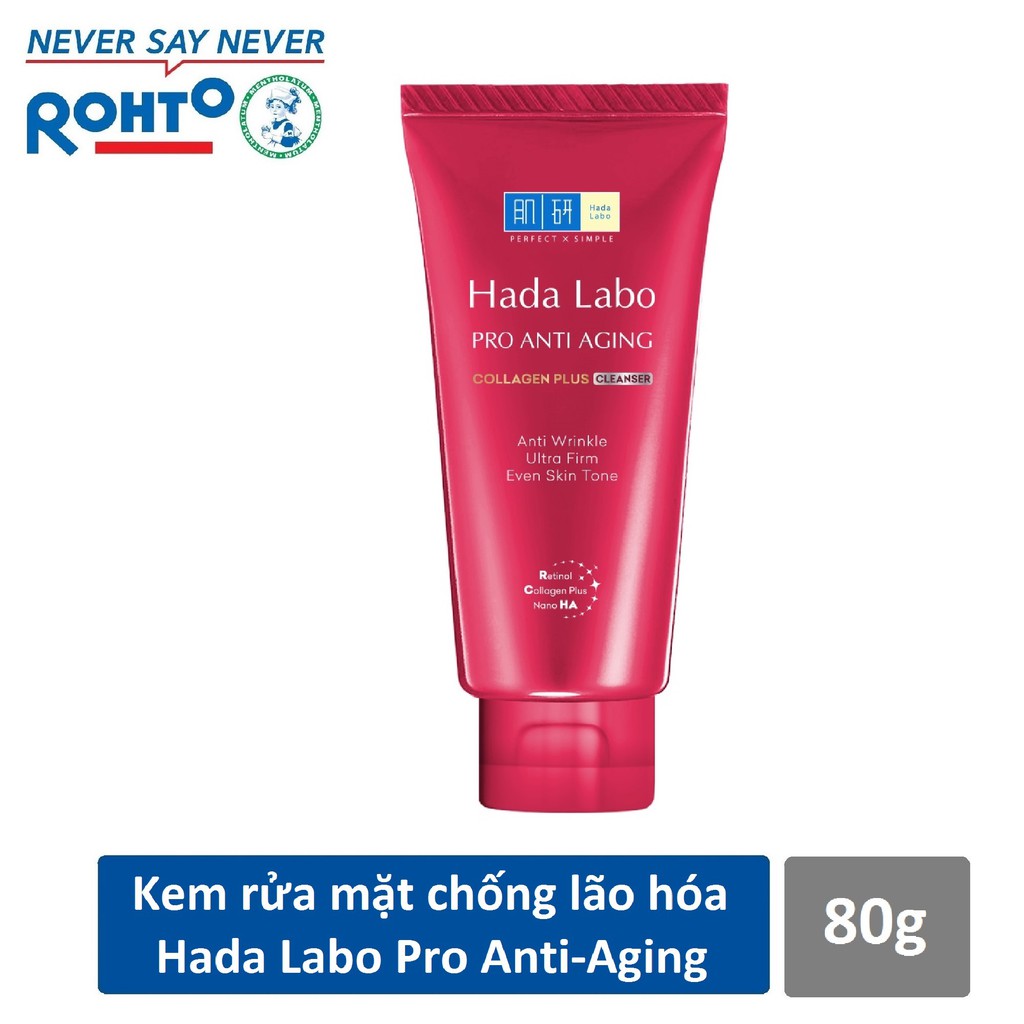 [HCM]SỮA RỬA MẶT CHỐNG LÃO HÓA HADA LABO PRO ANTI AGING (80G)