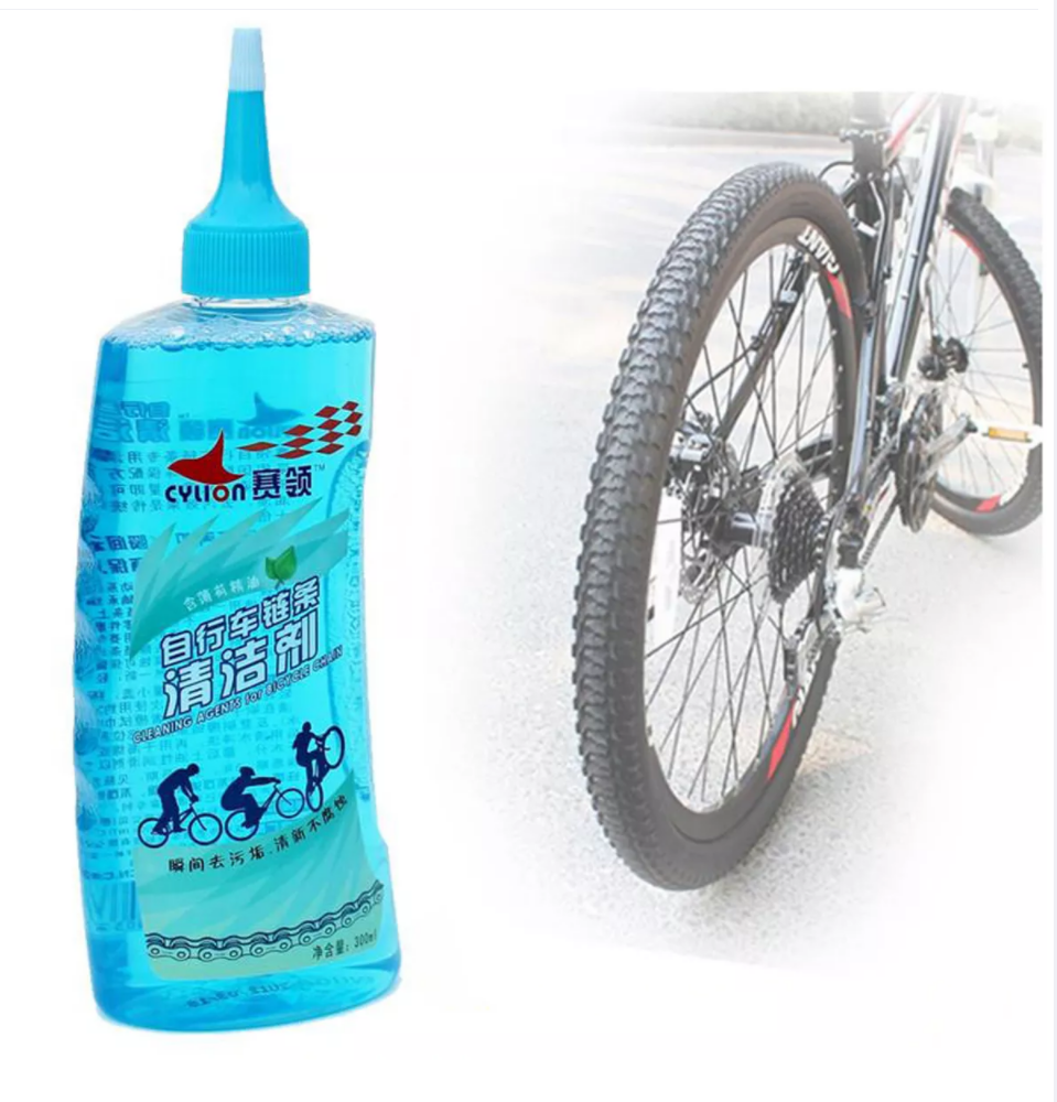 Nước rửa xích, líp xe đạp race collar cylion ii